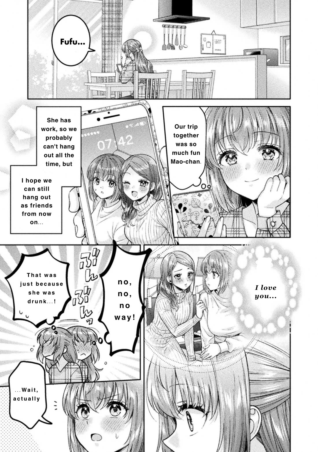 Housewife X JK Chapter 31 page 1 - Chapter 31