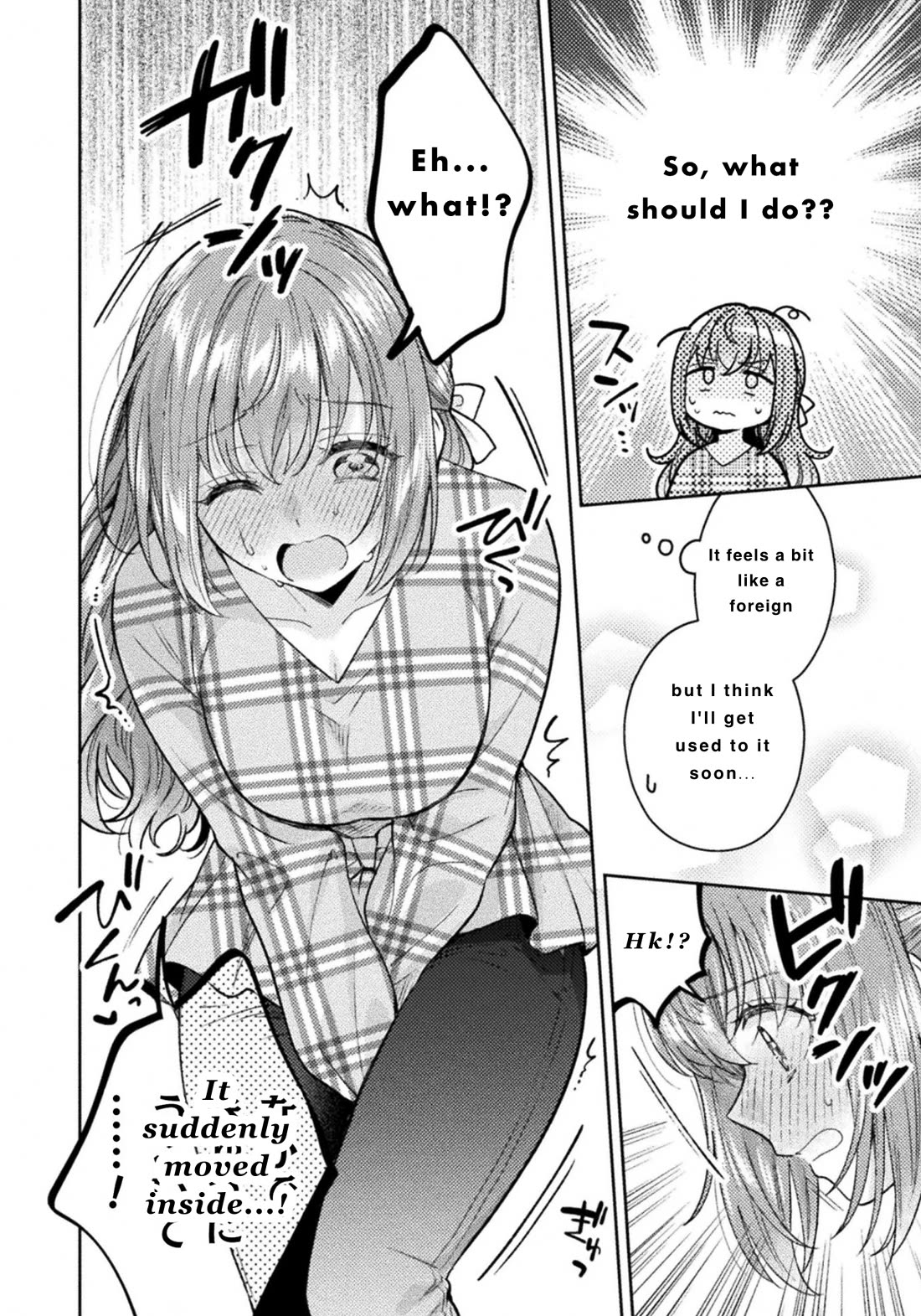 Housewife X JK Chapter 31 page 10 - Chapter 31