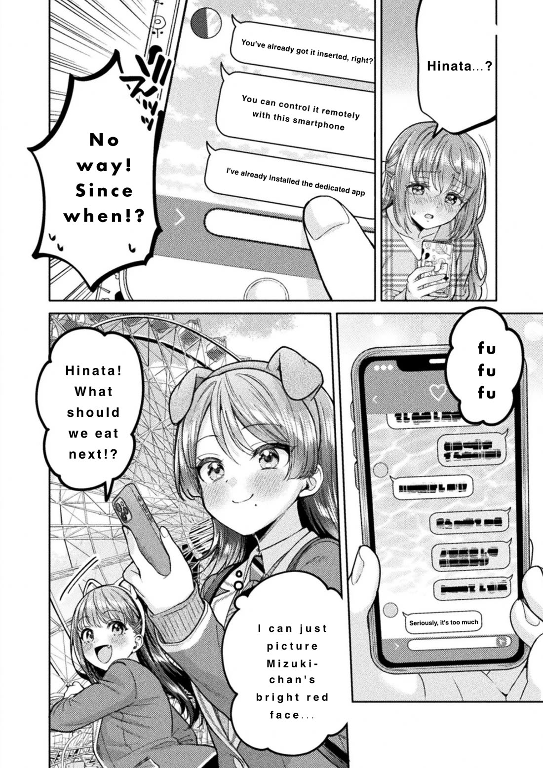 Housewife X JK Chapter 31 page 12 - Chapter 31