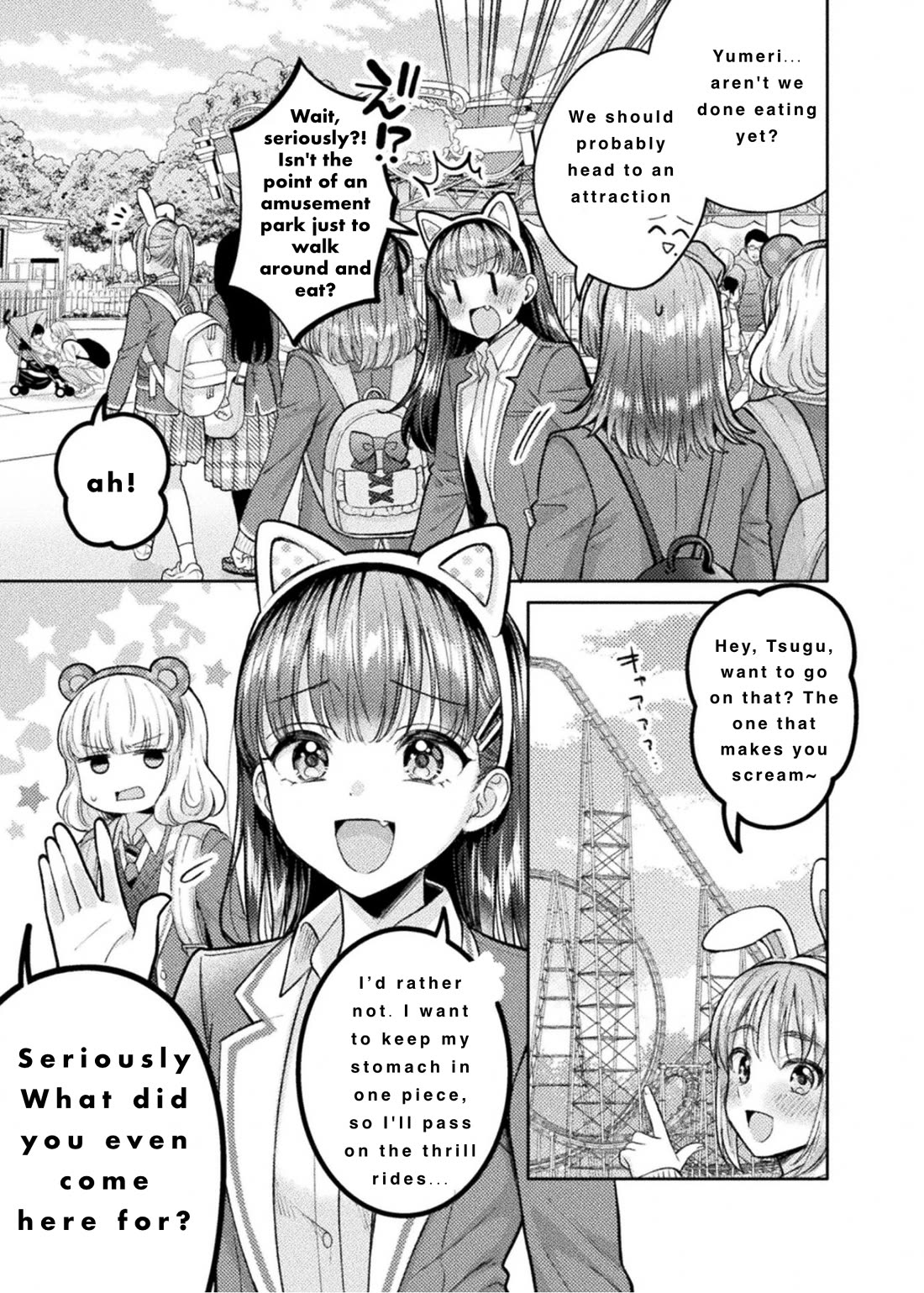 Housewife X JK Chapter 31 page 13 - Chapter 31