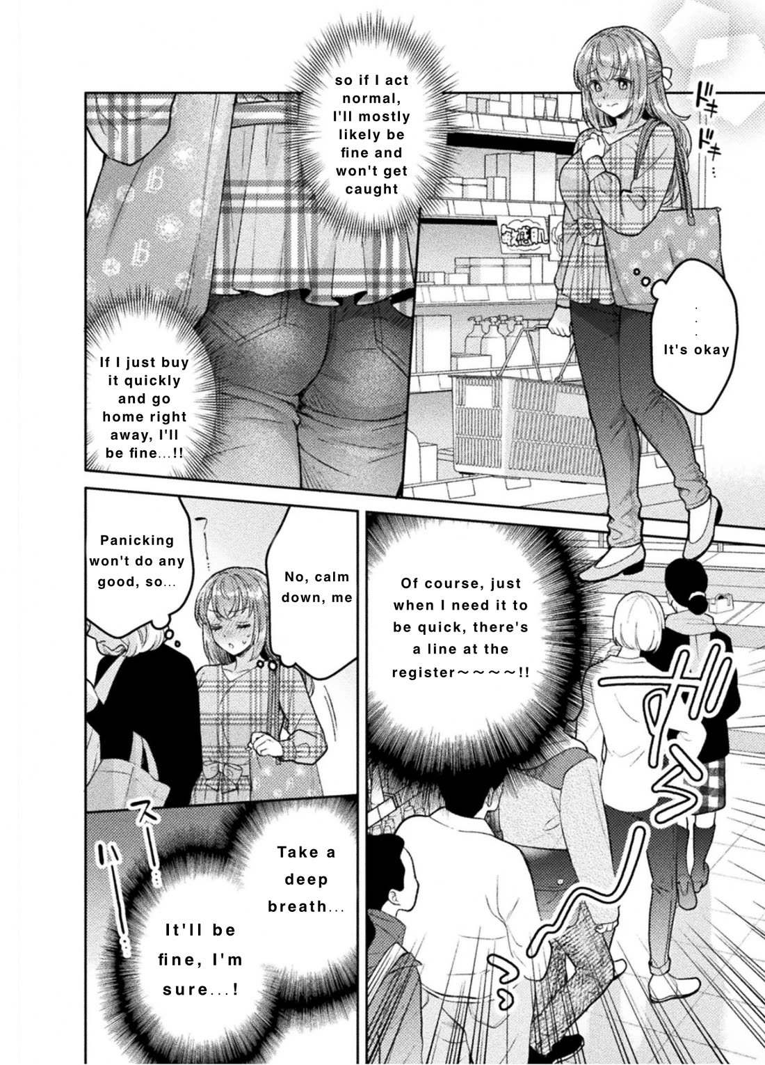 Housewife X JK Chapter 31 page 16 - Chapter 31