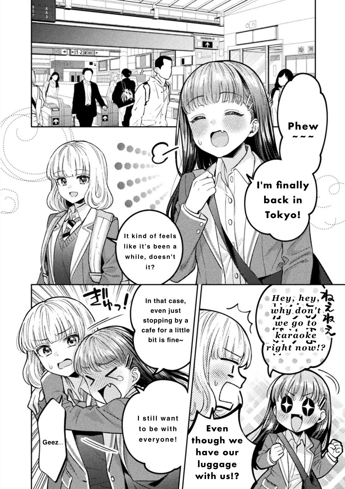 Housewife X JK Chapter 31 page 20 - Chapter 31
