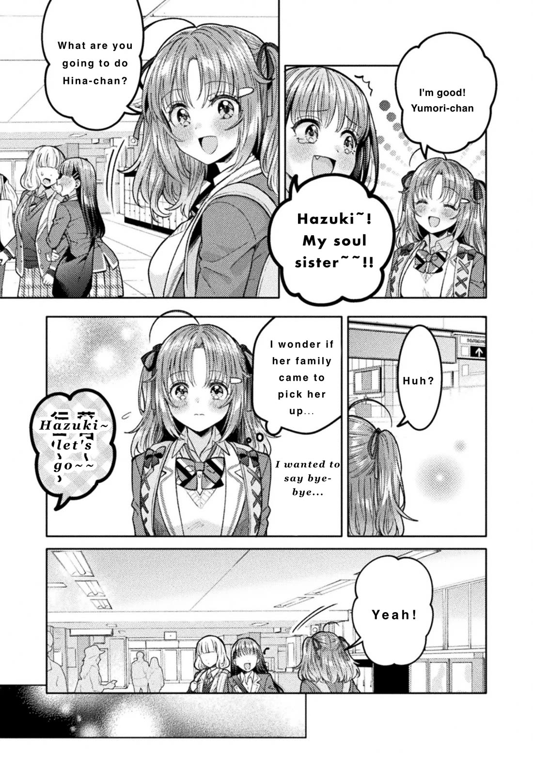 Housewife X JK Chapter 31 page 21 - Chapter 31