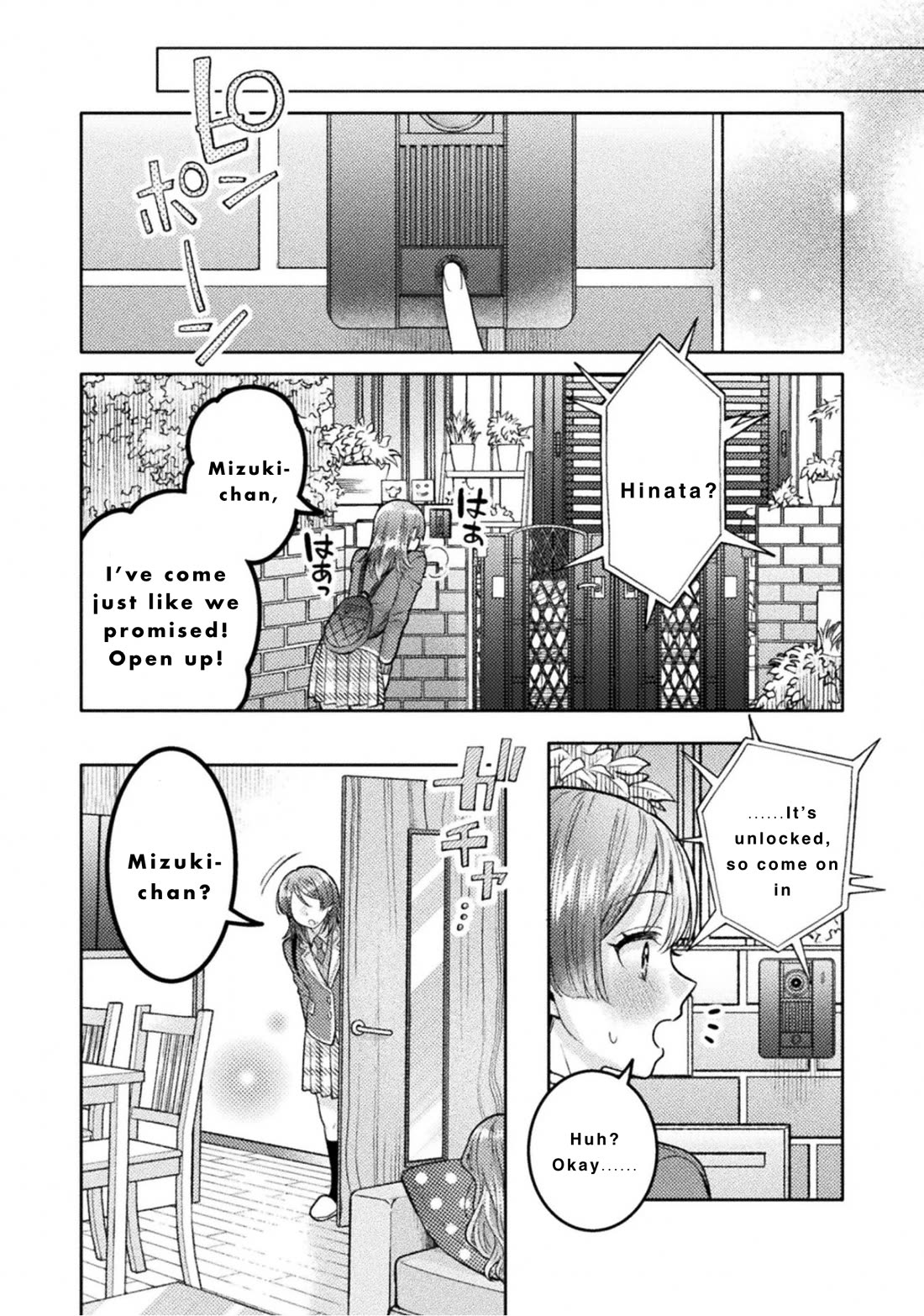 Housewife X JK Chapter 31 page 22 - Chapter 31