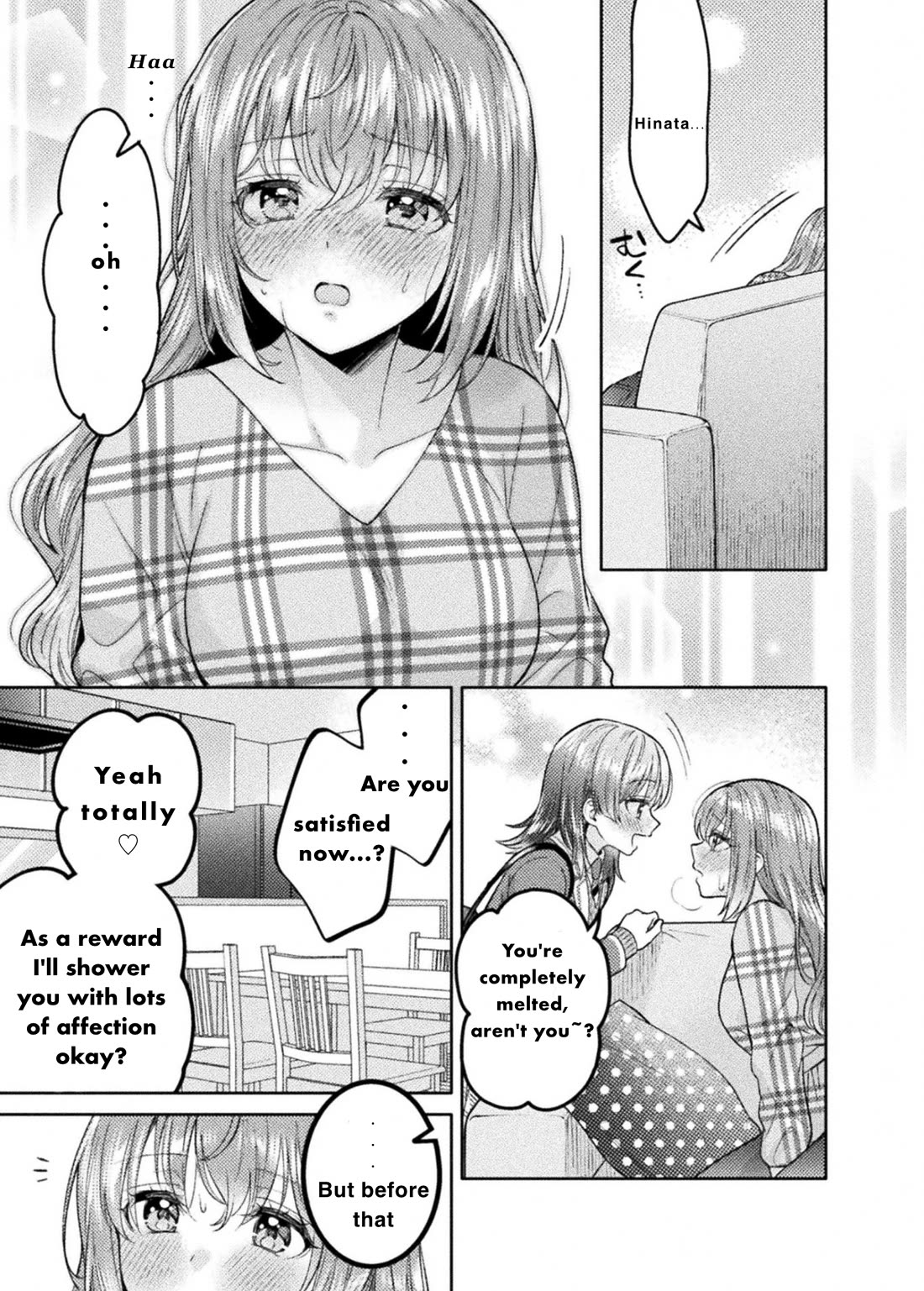 Housewife X JK Chapter 31 page 23 - Chapter 31