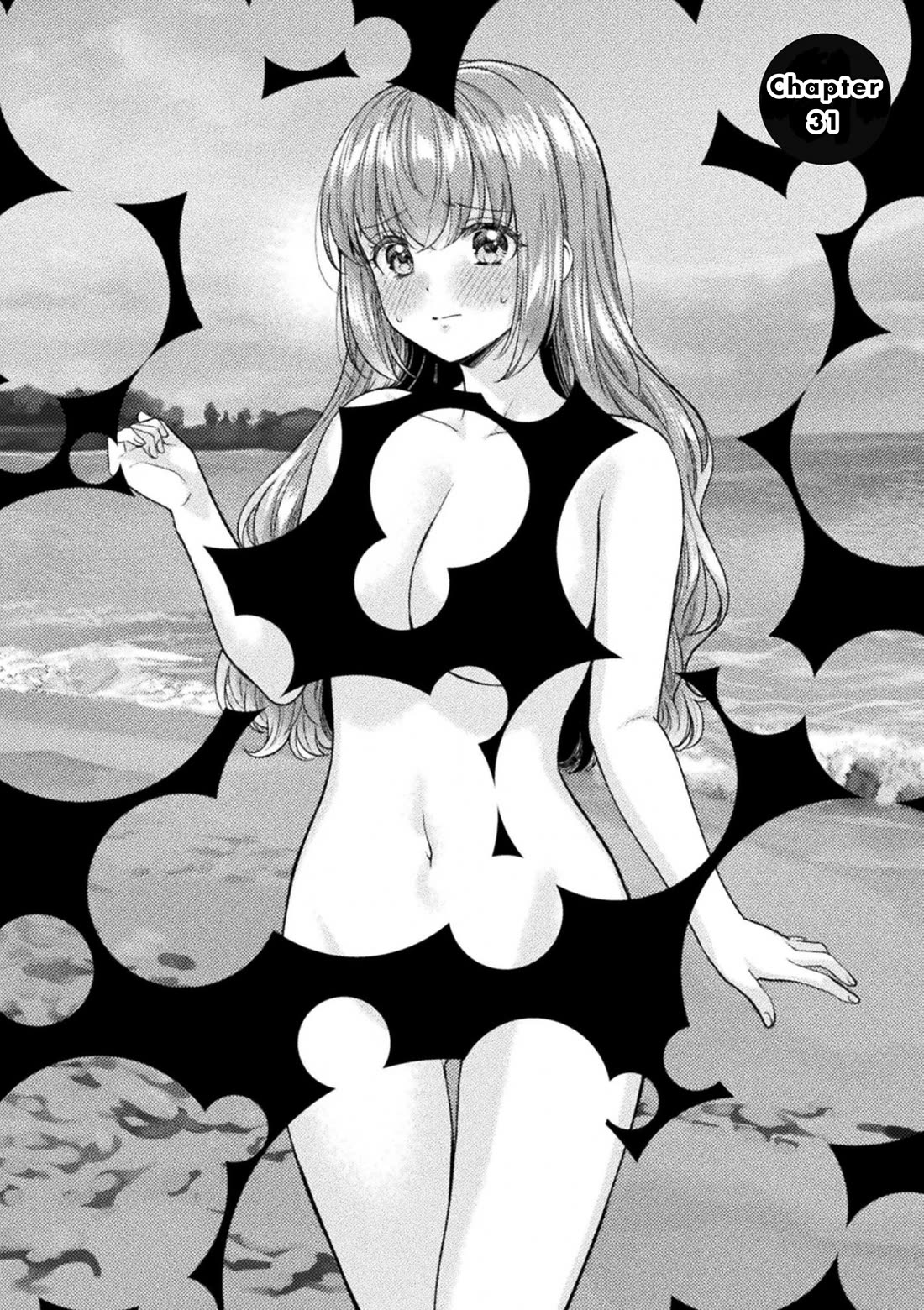 Housewife X JK Chapter 31 page 4 - Chapter 31
