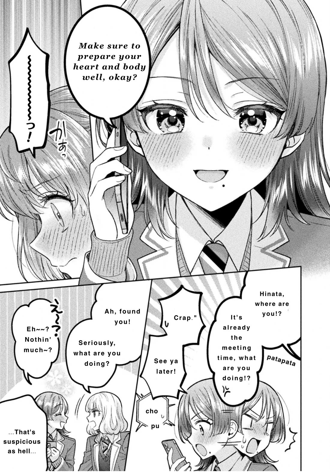 Housewife X JK Chapter 31 page 7 - Chapter 31