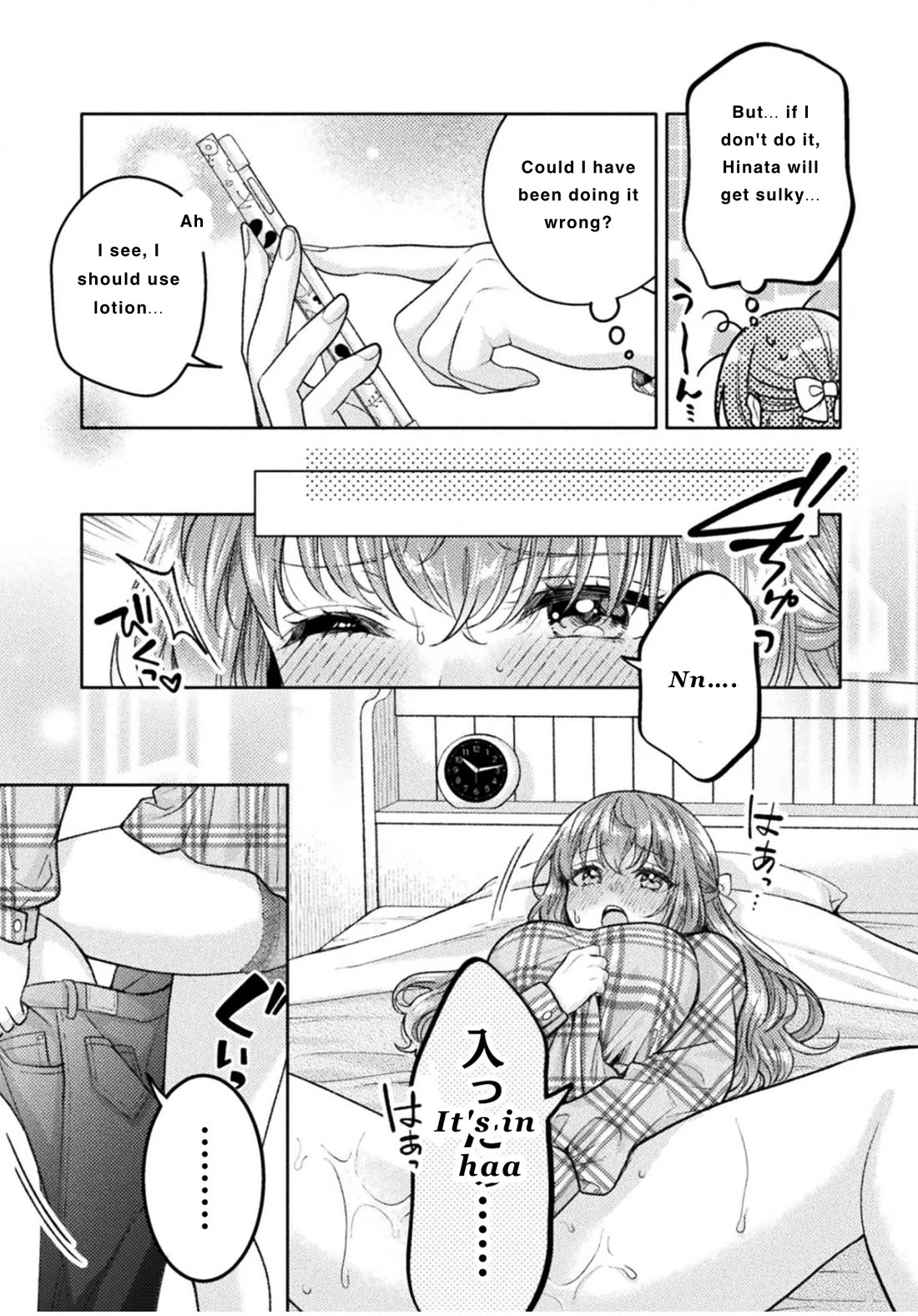Housewife X JK Chapter 31 page 9 - Chapter 31