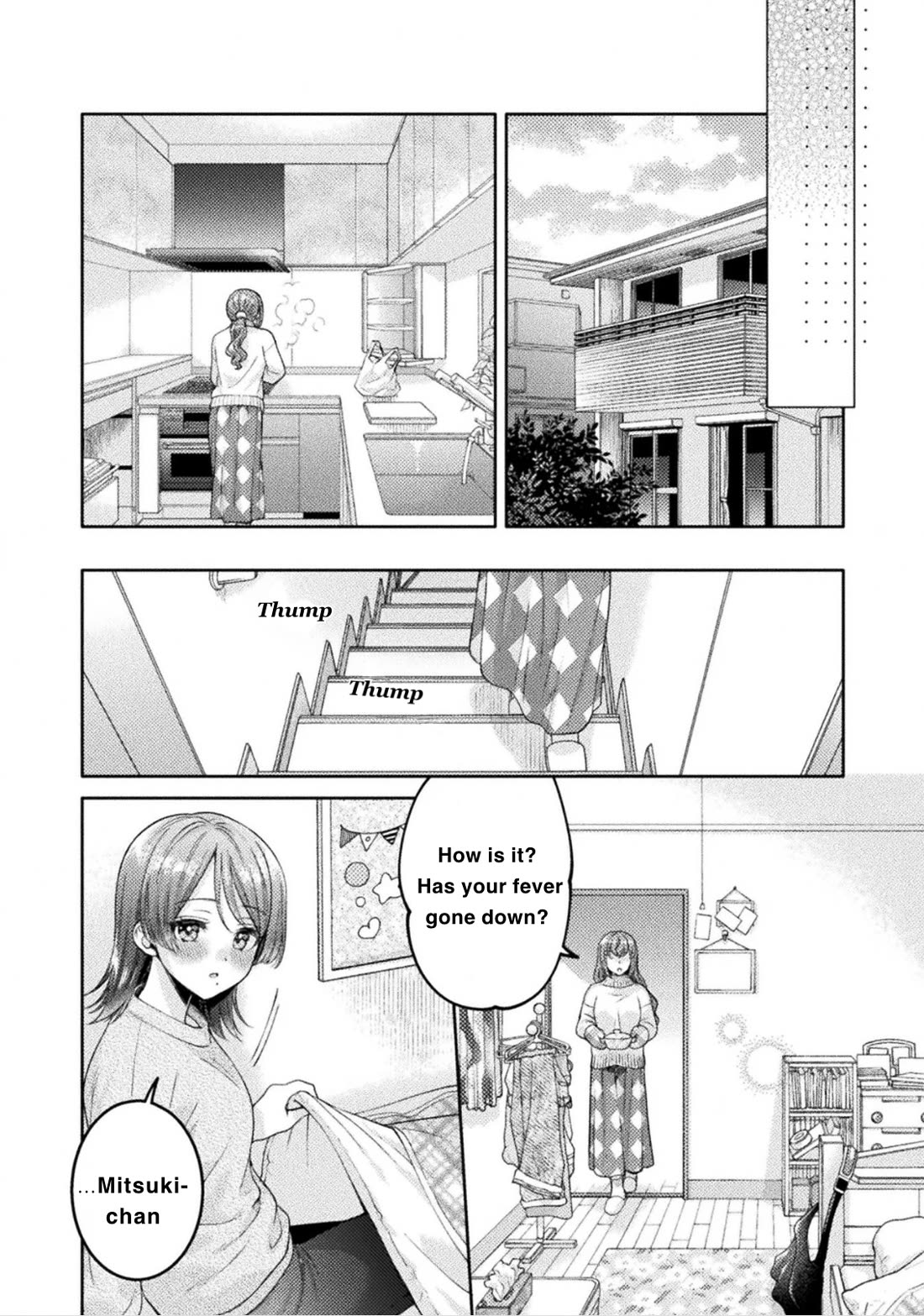 Housewife X JK Chapter 32 page 12 - Chapter 32