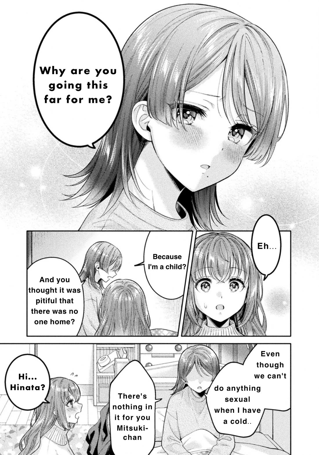 Housewife X JK Chapter 32 page 15 - Chapter 32