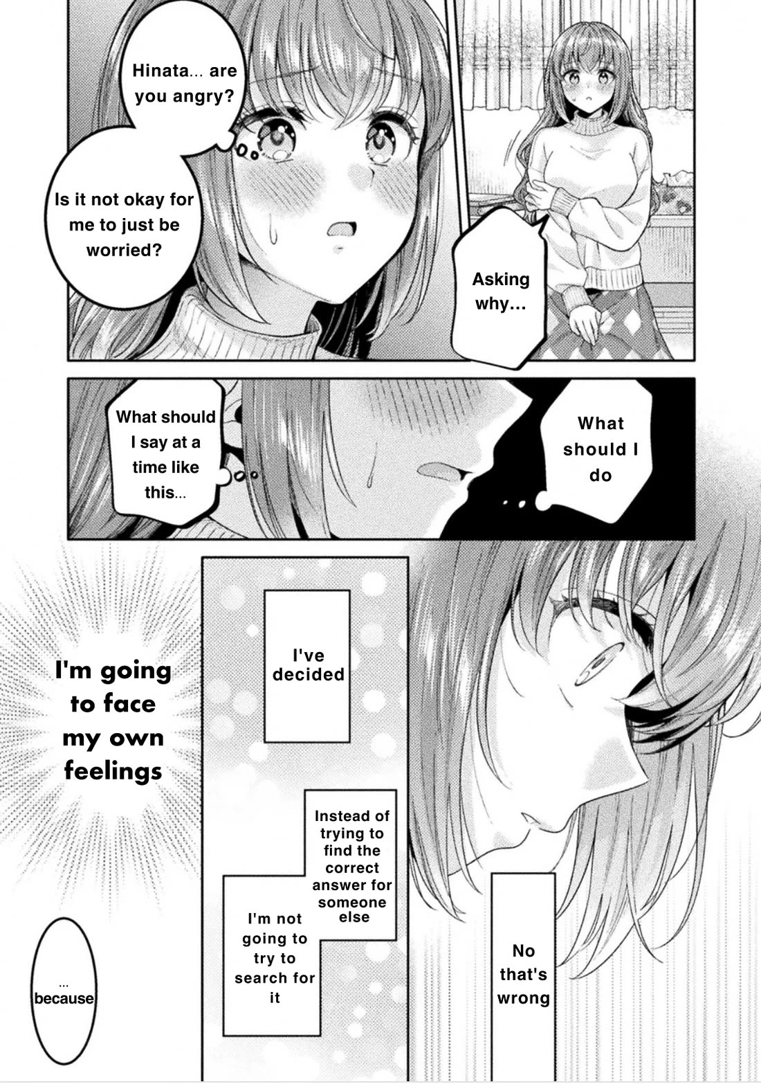 Housewife X JK Chapter 32 page 17 - Chapter 32