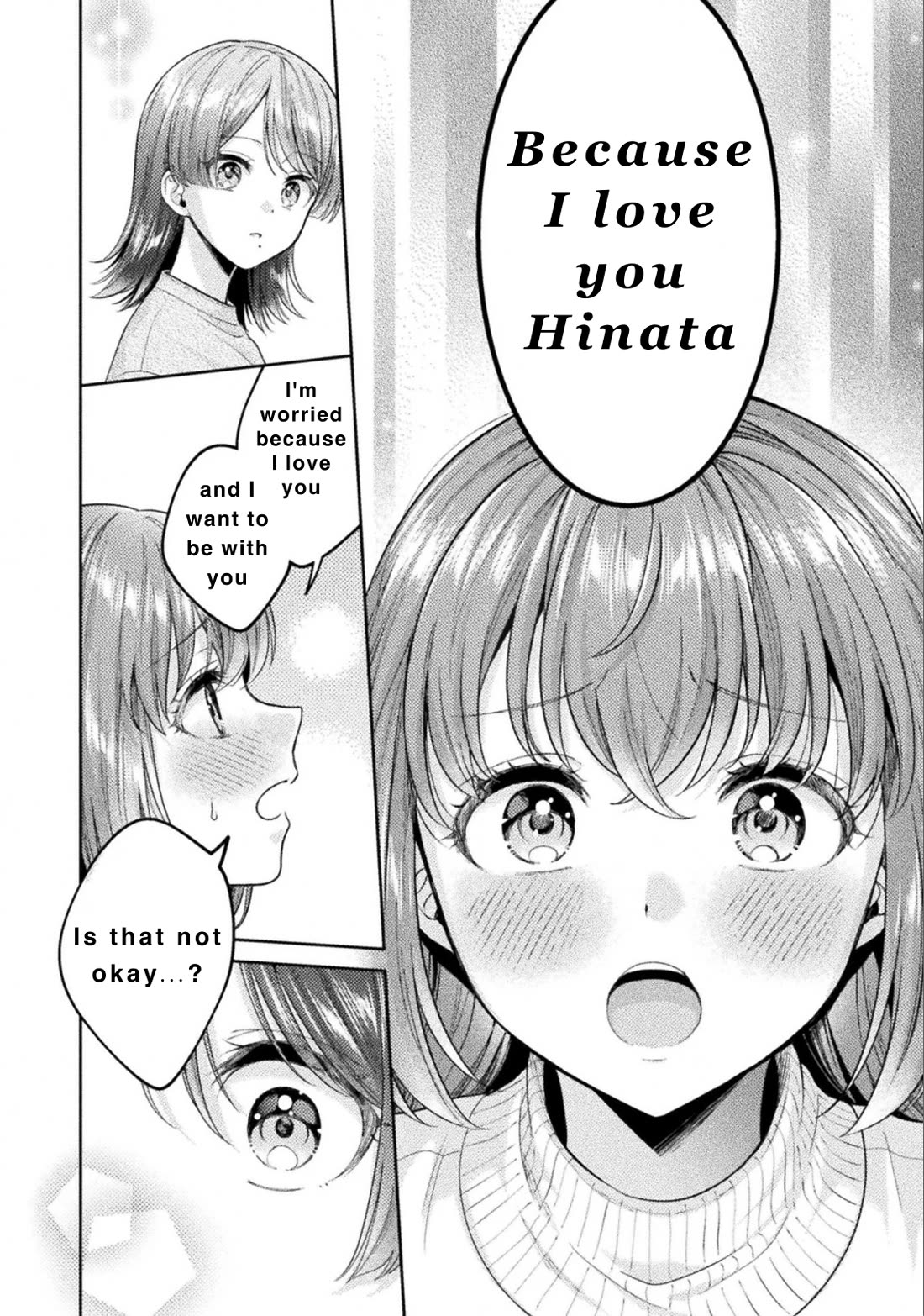 Housewife X JK Chapter 32 page 18 - Chapter 32
