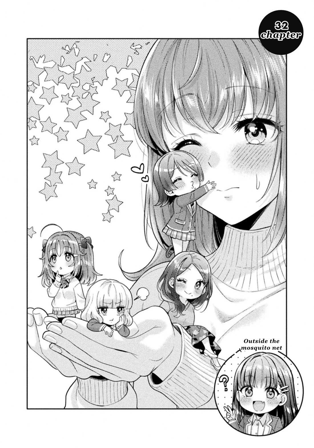 Housewife X JK Chapter 32 page 2 - Chapter 32