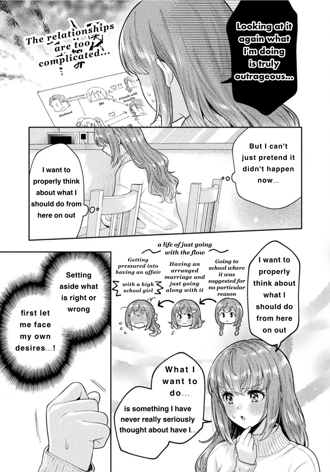 Housewife X JK Chapter 32 page 3 - Chapter 32
