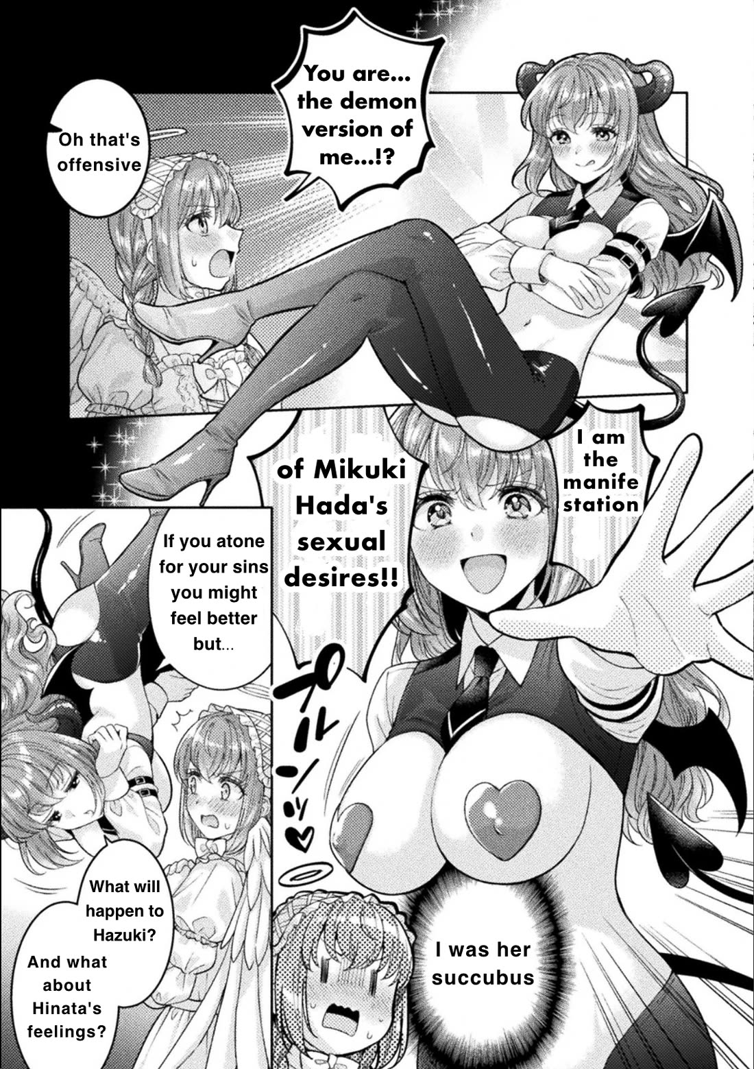 Housewife X JK Chapter 32 page 5 - Chapter 32