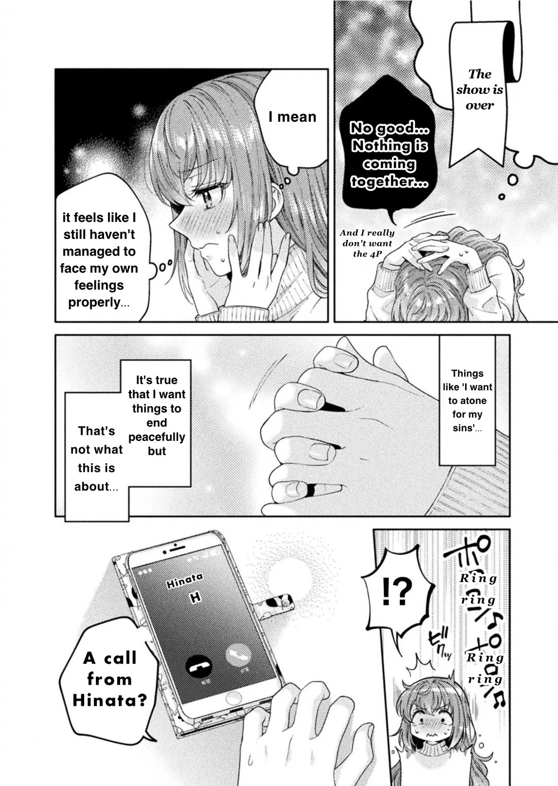 Housewife X JK Chapter 32 page 8 - Chapter 32