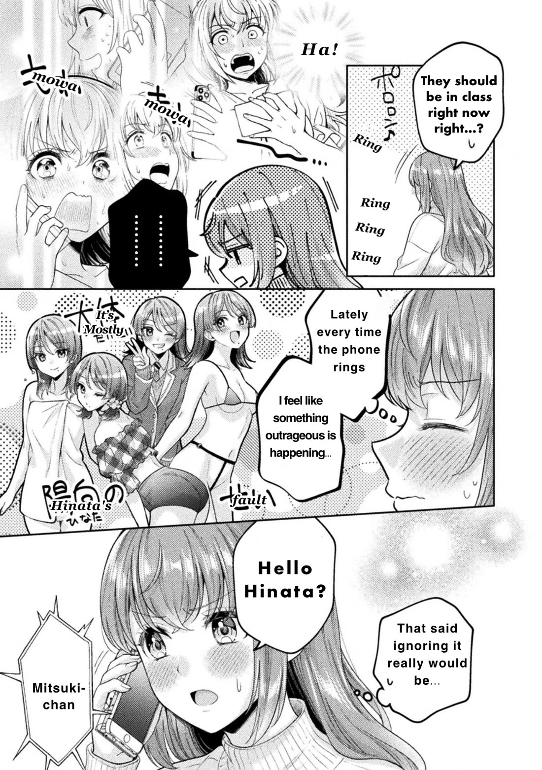 Housewife X JK Chapter 32 page 9 - Chapter 32