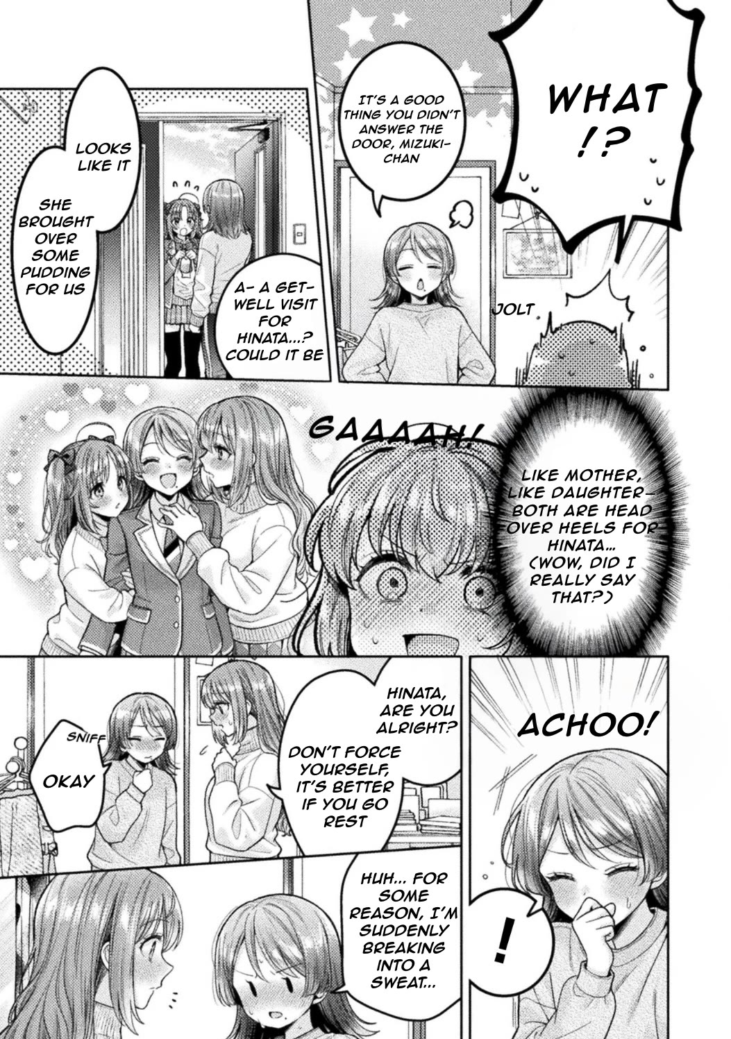 Housewife X JK Chapter 33 page 11 - Chapter 33