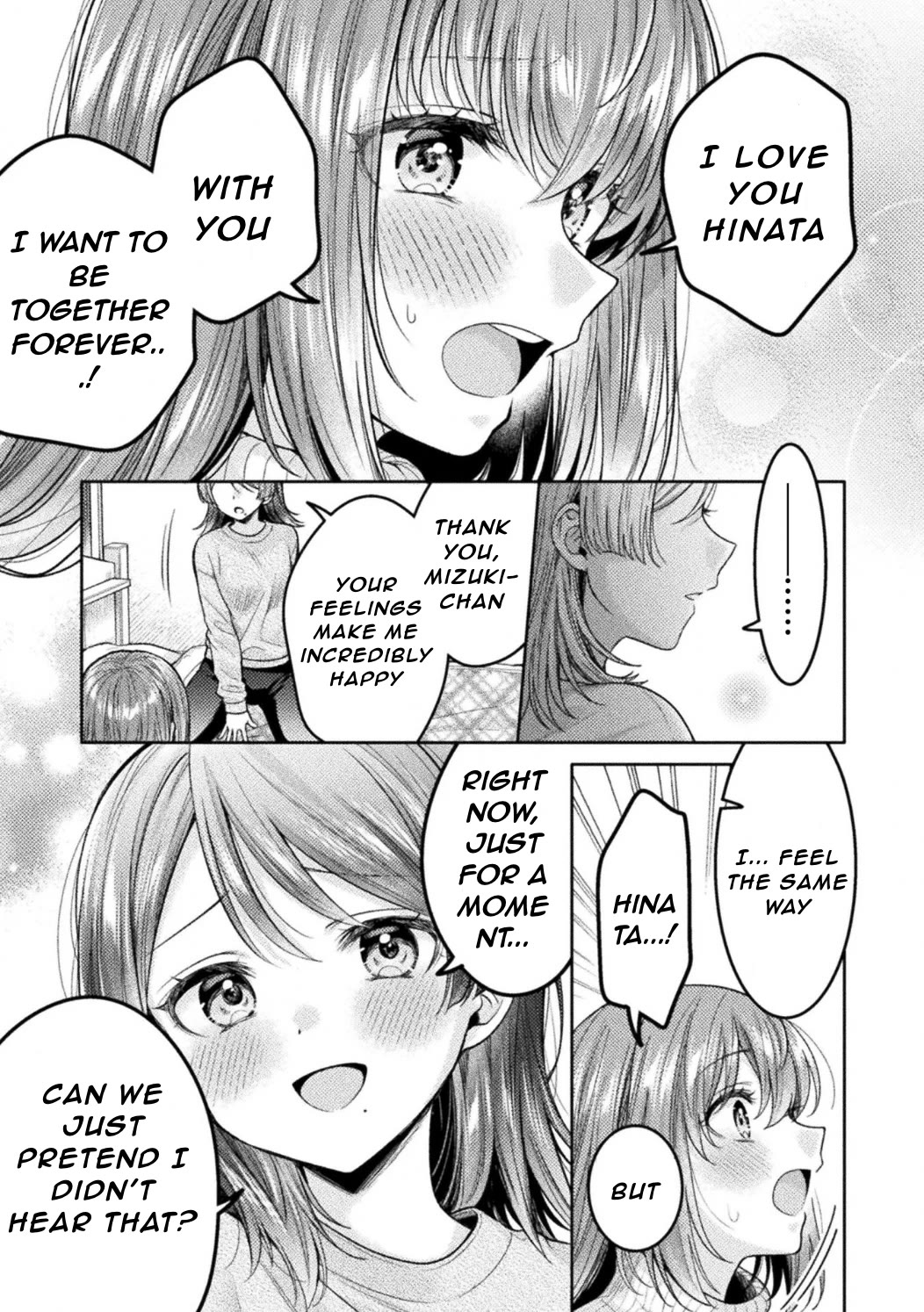 Housewife X JK Chapter 33 page 15 - Chapter 33