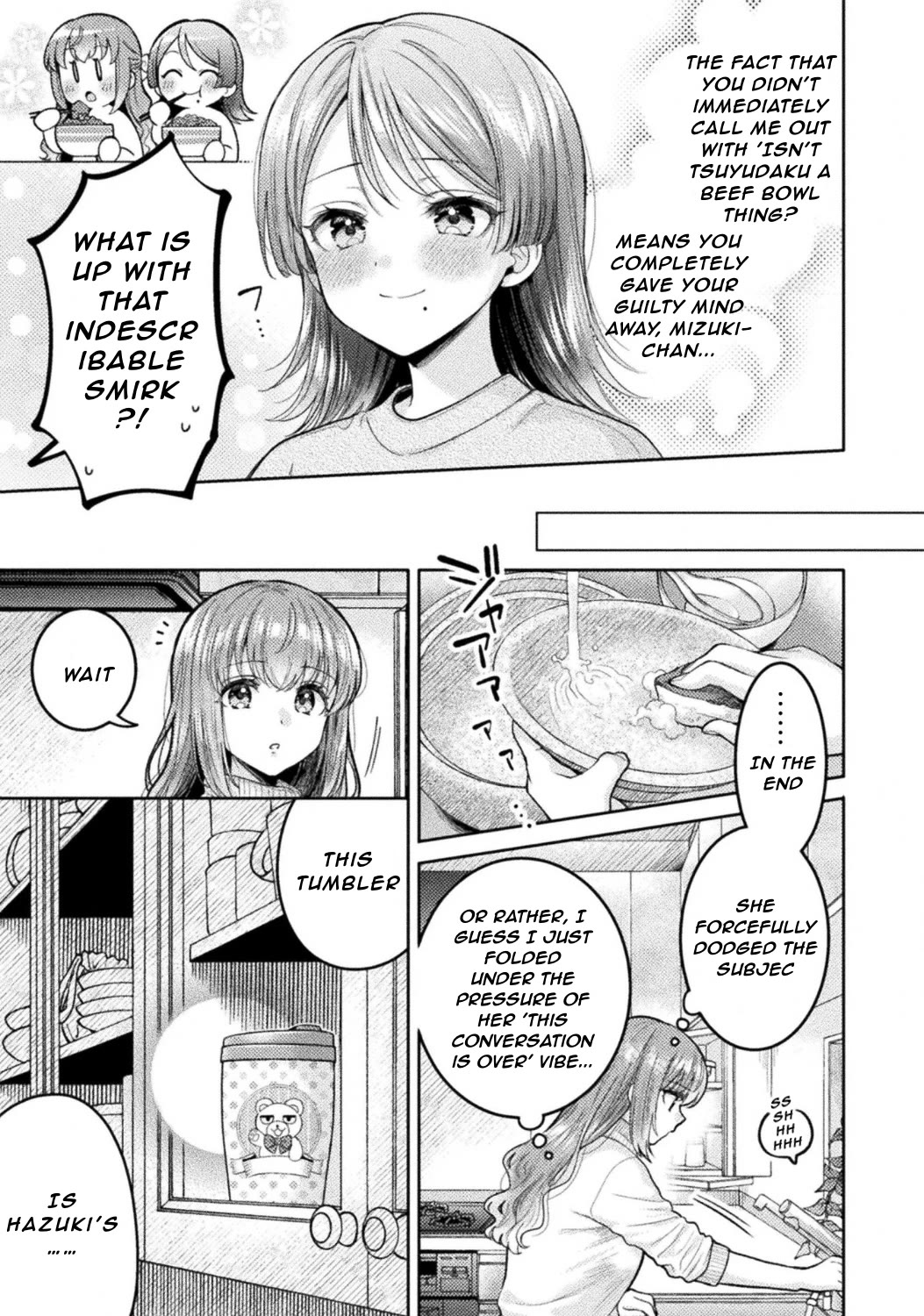 Housewife X JK Chapter 33 page 19 - Chapter 33