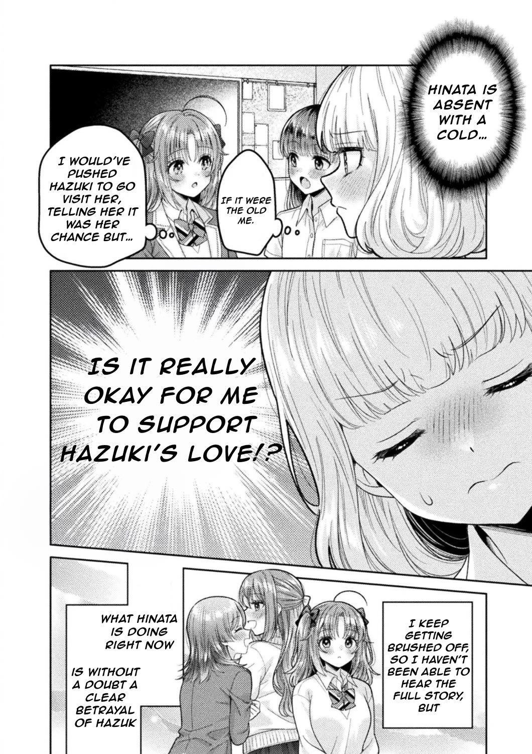 Housewife X JK Chapter 33 page 2 - Chapter 33