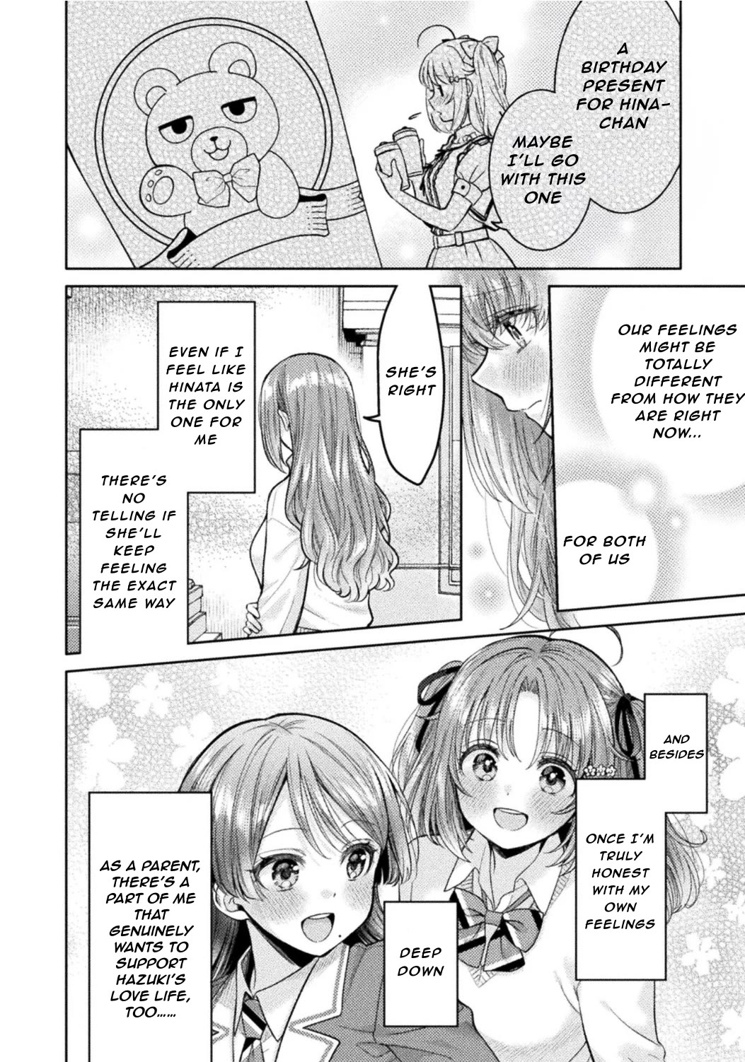 Housewife X JK Chapter 33 page 20 - Chapter 33