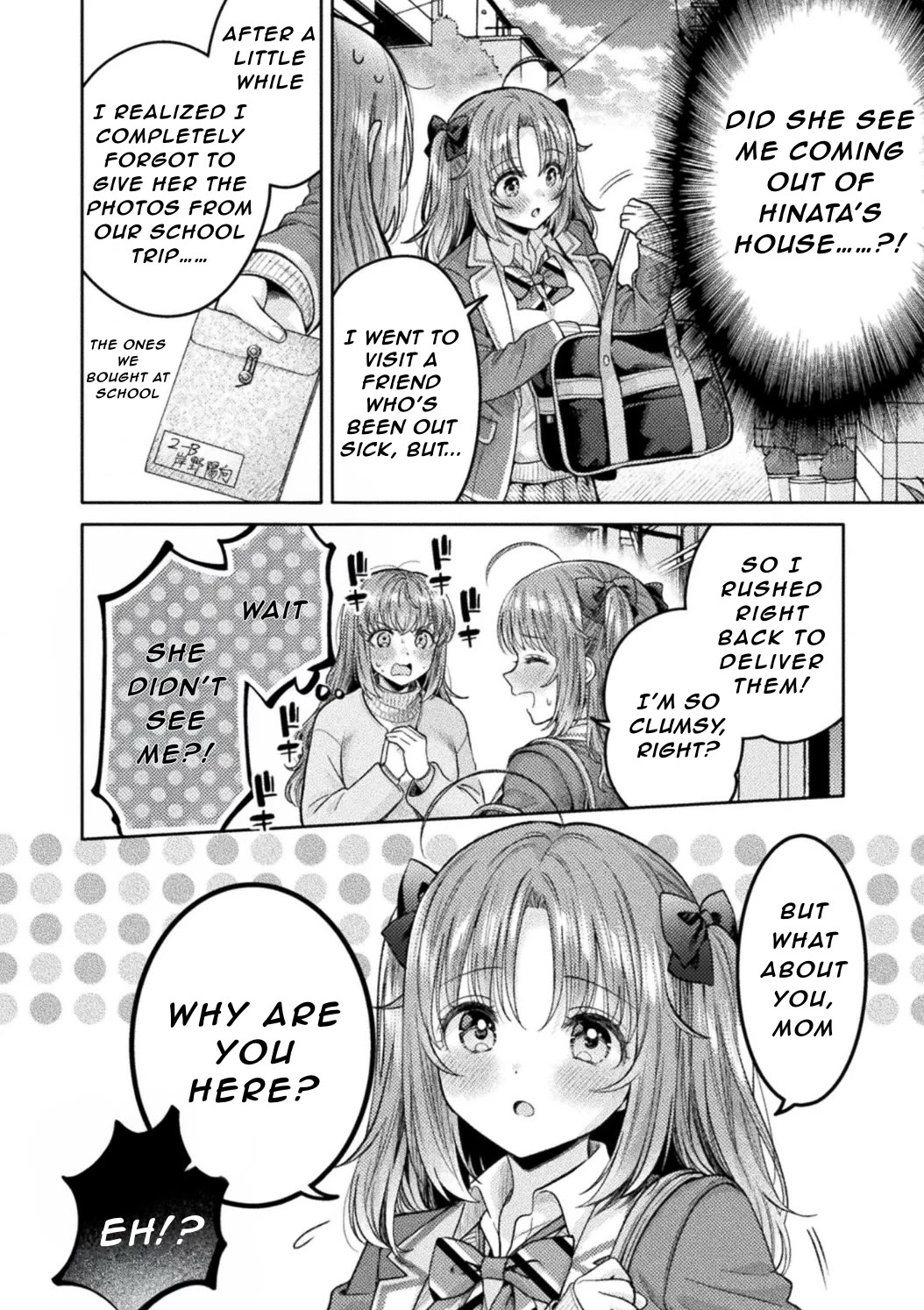 Housewife X JK Chapter 33 page 22 - Chapter 33