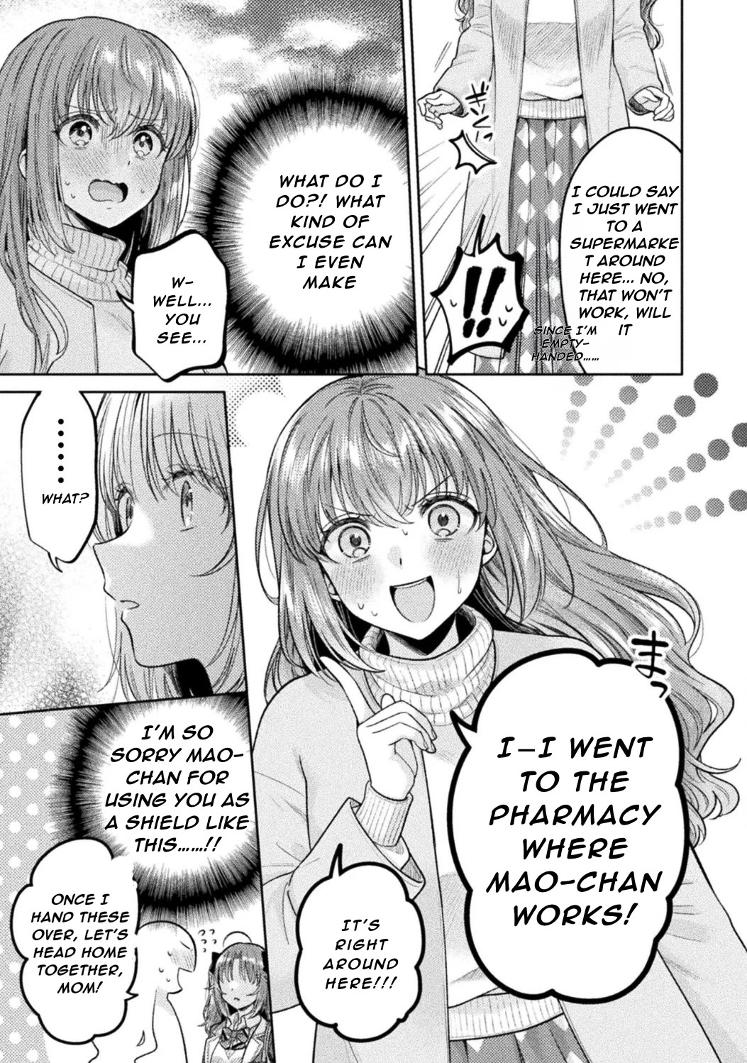 Housewife X JK Chapter 33 page 23 - Chapter 33