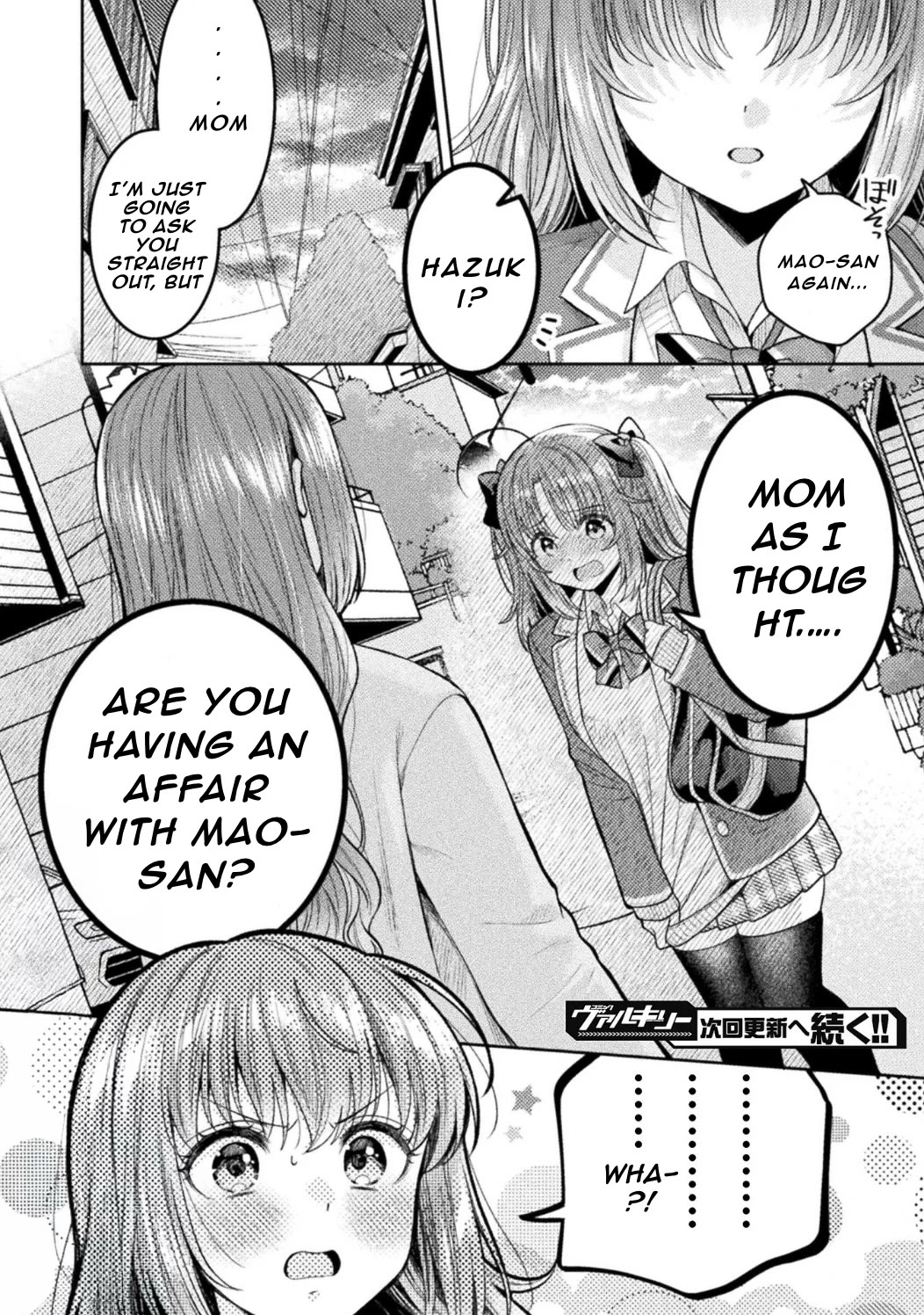 Housewife X JK Chapter 33 page 24 - Chapter 33