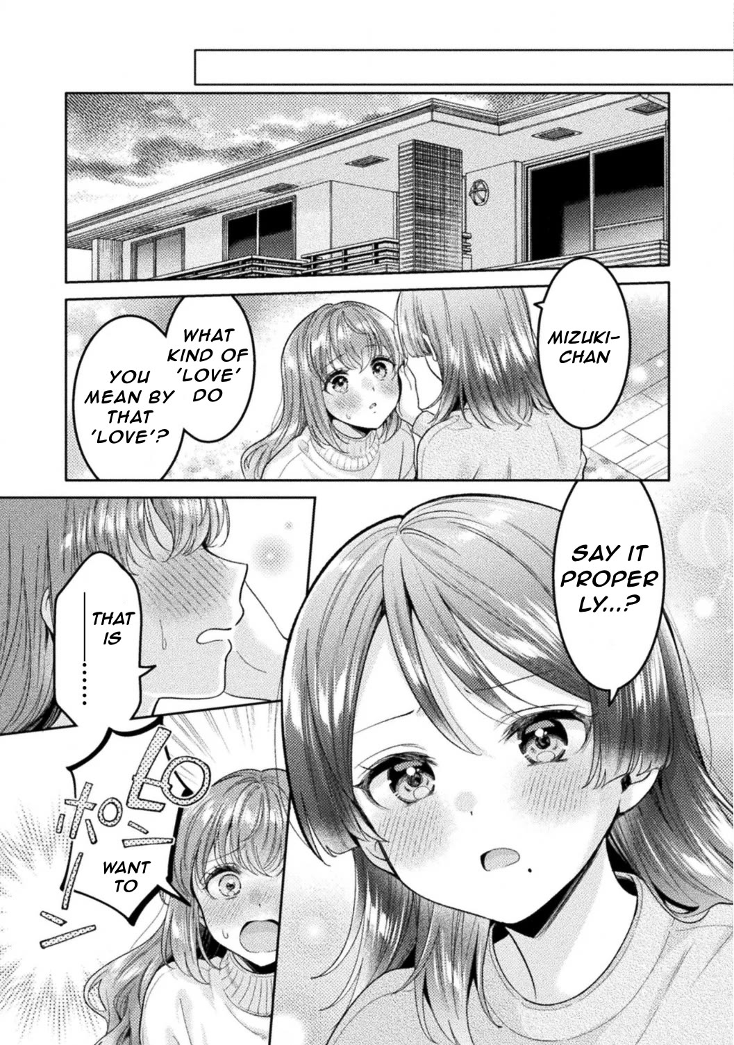 Housewife X JK Chapter 33 page 7 - Chapter 33