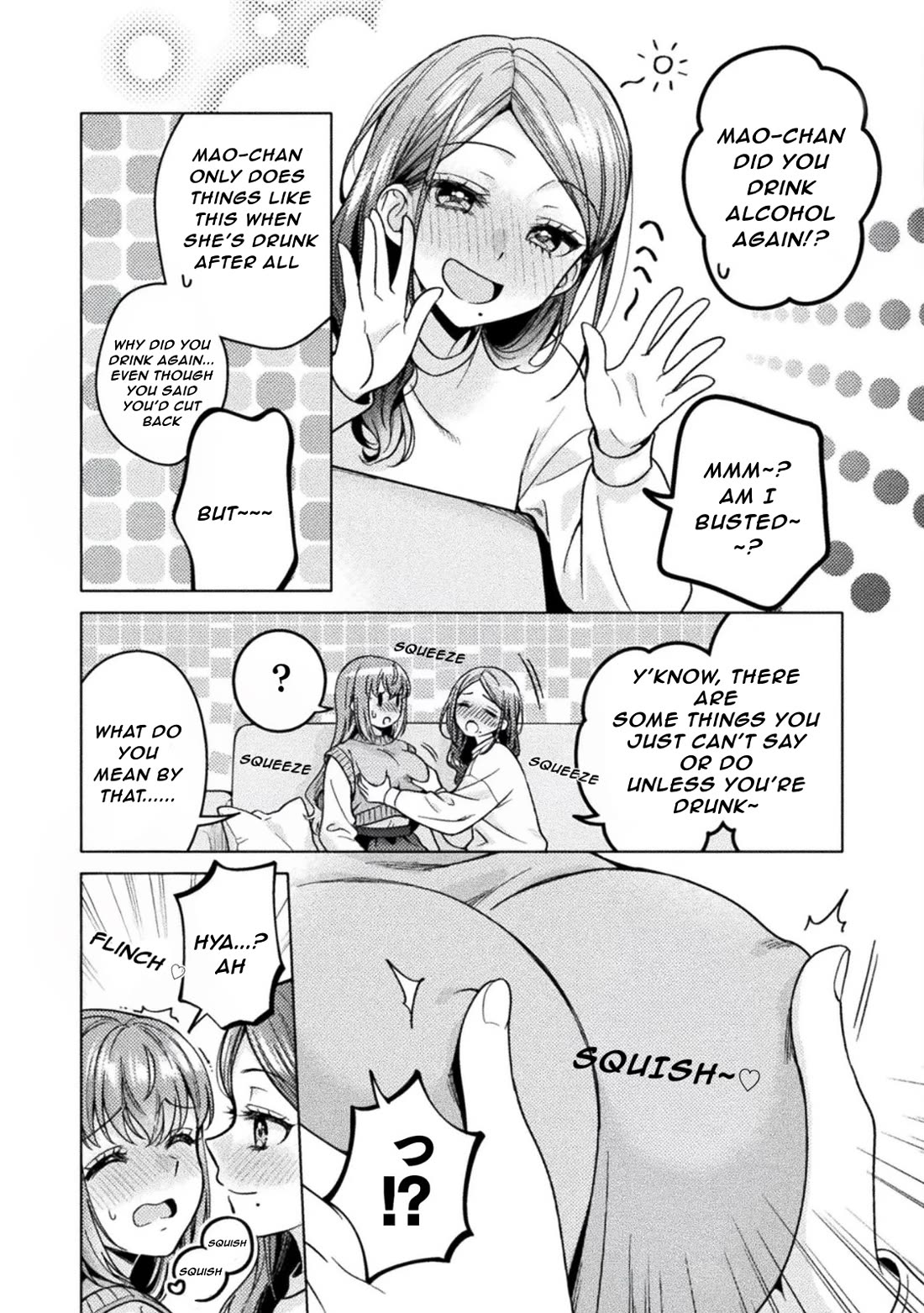 Housewife X JK Chapter 34 page 10 - Chapter 34