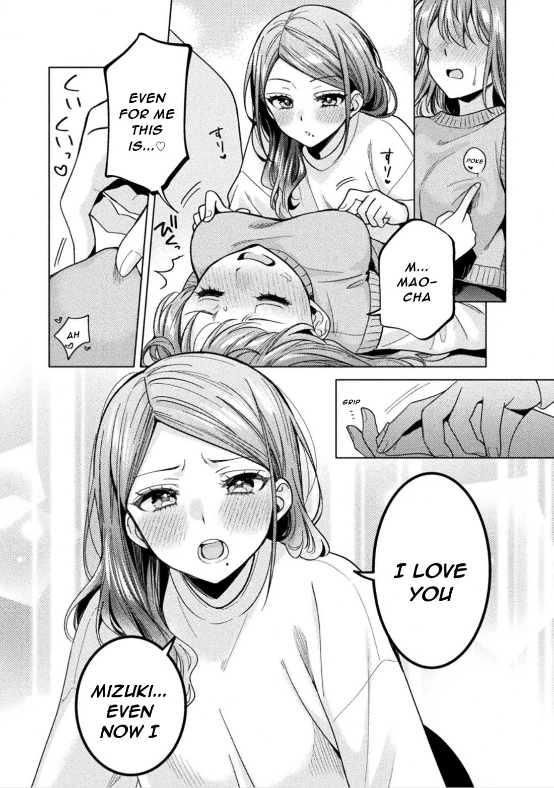 Housewife X JK Chapter 34 page 11 - Chapter 34
