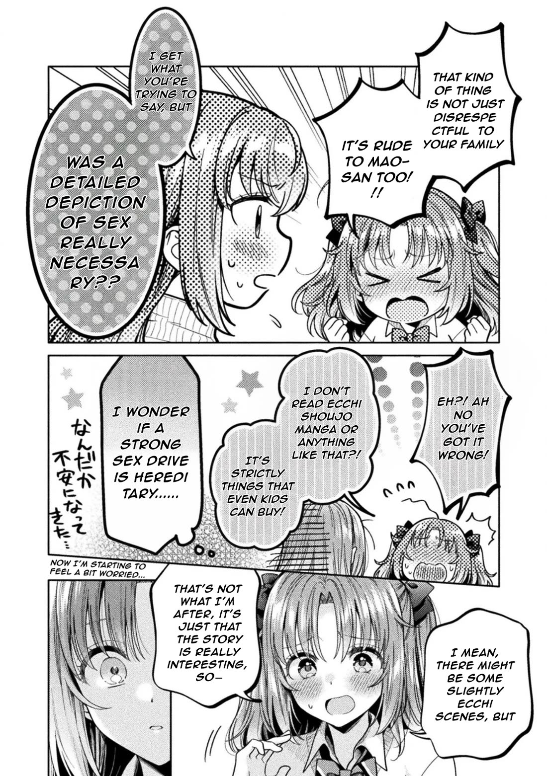 Housewife X JK Chapter 34 page 14 - Chapter 34