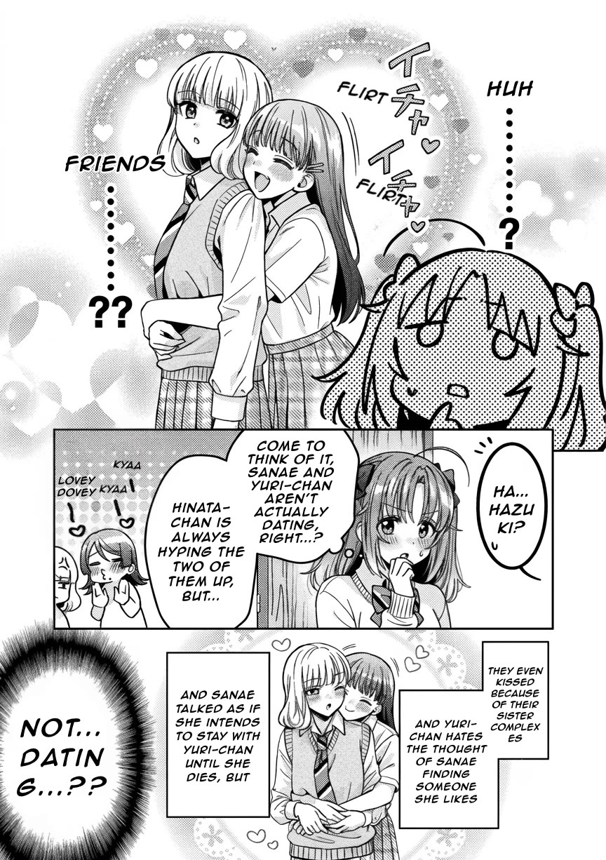 Housewife X JK Chapter 34 page 17 - Chapter 34