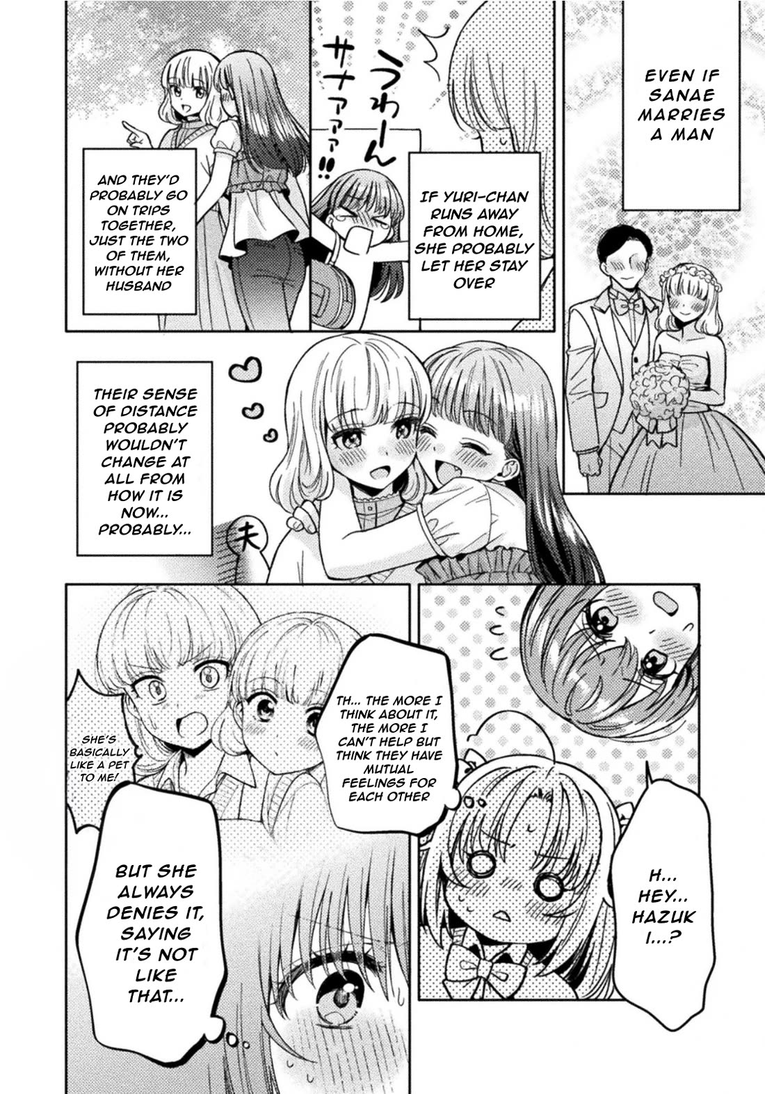 Housewife X JK Chapter 34 page 18 - Chapter 34