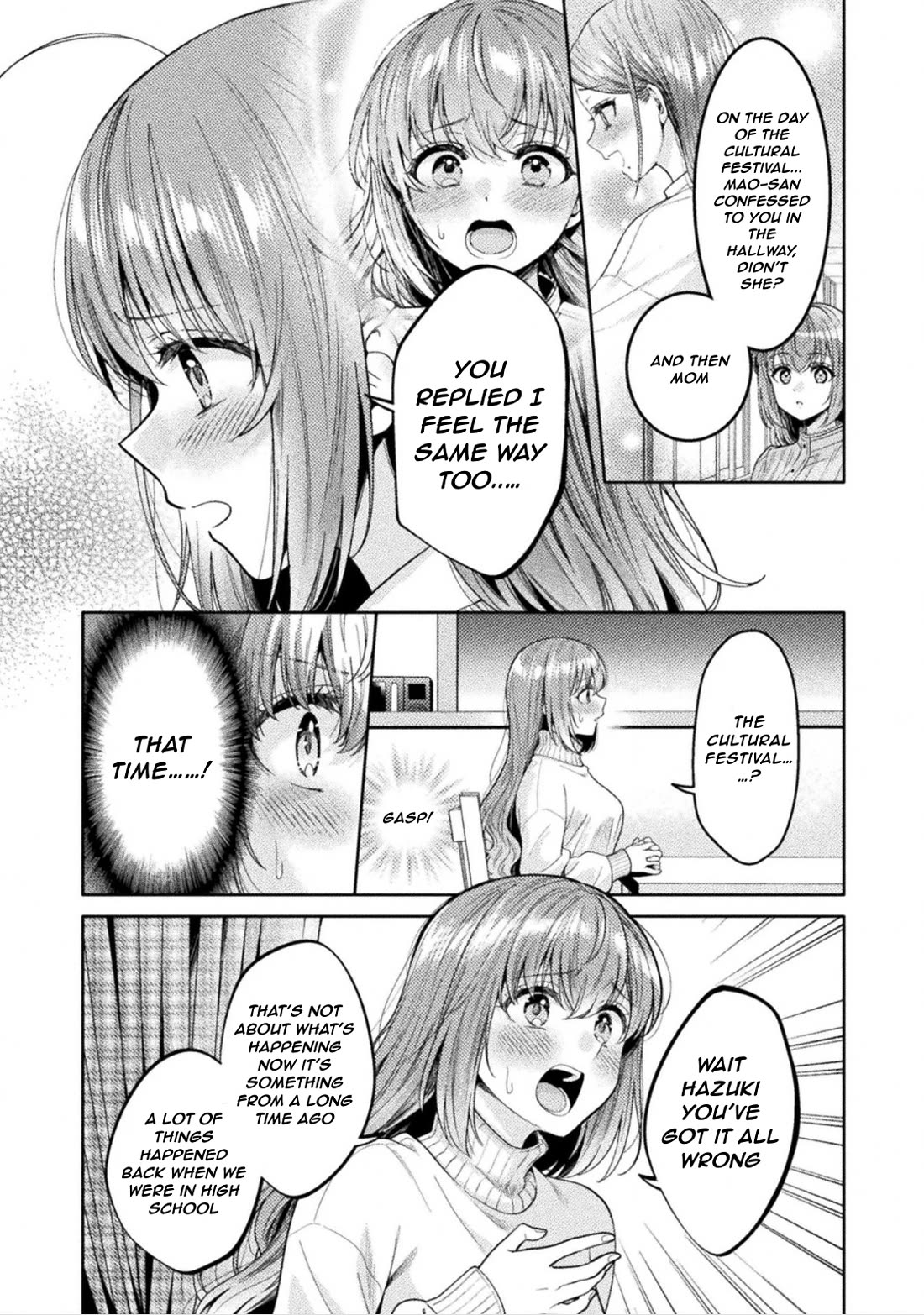 Housewife X JK Chapter 34 page 4 - Chapter 34