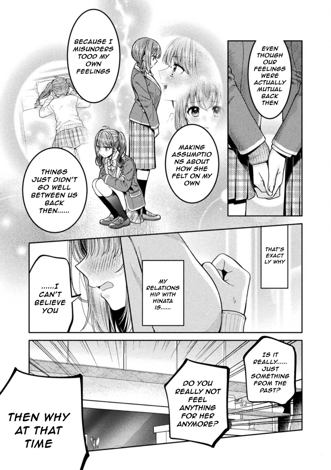 Housewife X JK Chapter 34 page 5 - Chapter 34