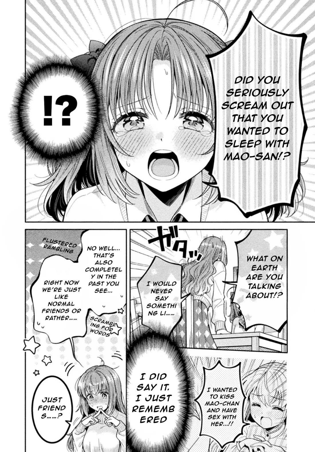 Housewife X JK Chapter 34 page 6 - Chapter 34
