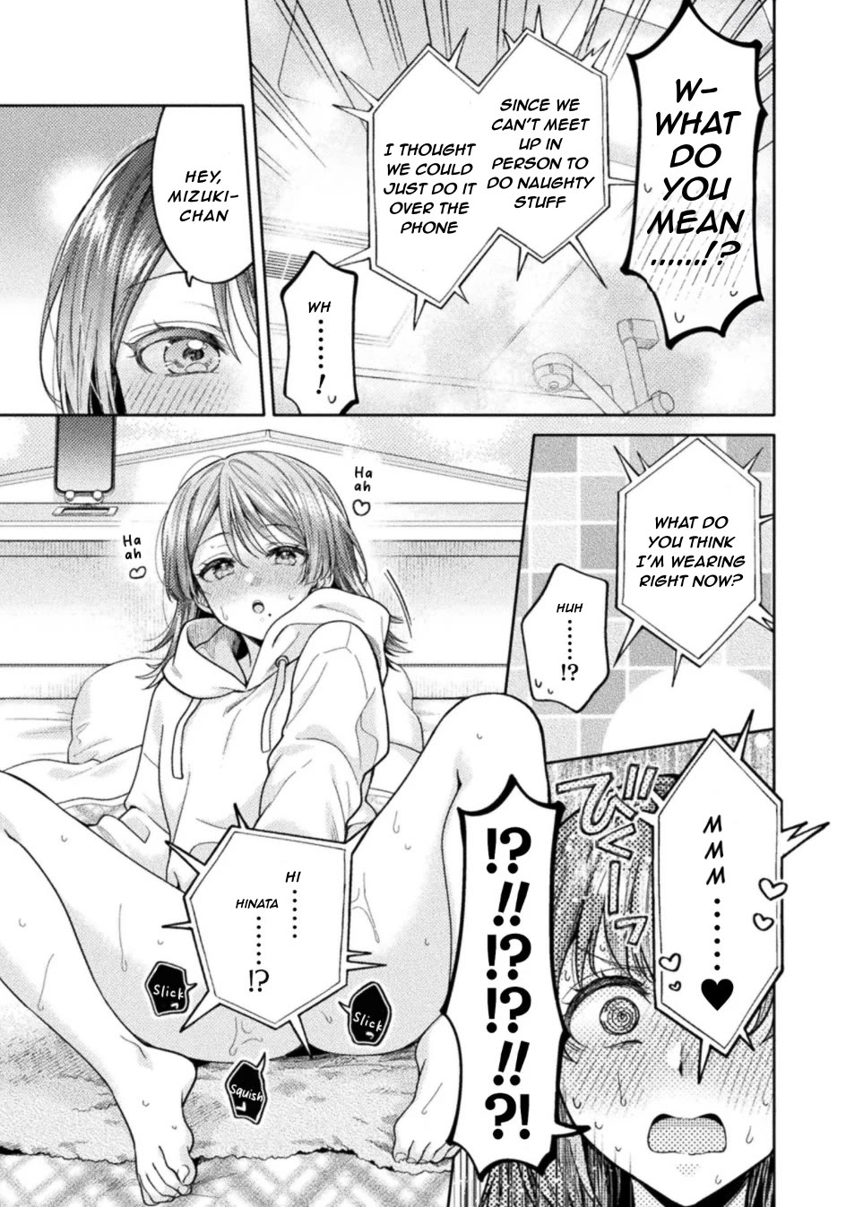 Housewife X JK Chapter 35 page 13 - Chapter 35