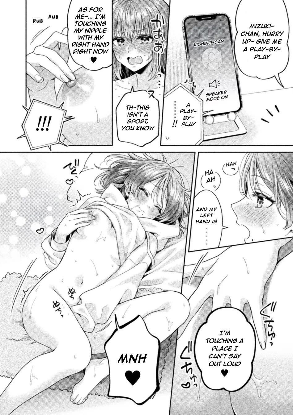 Housewife X JK Chapter 35 page 14 - Chapter 35