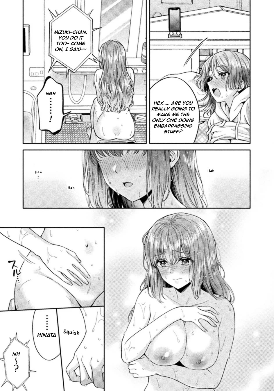 Housewife X JK Chapter 35 page 15 - Chapter 35