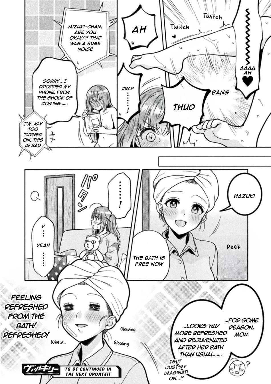 Housewife X JK Chapter 35 page 18 - Chapter 35