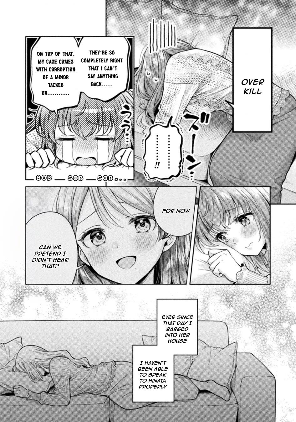 Housewife X JK Chapter 35 page 4 - Chapter 35