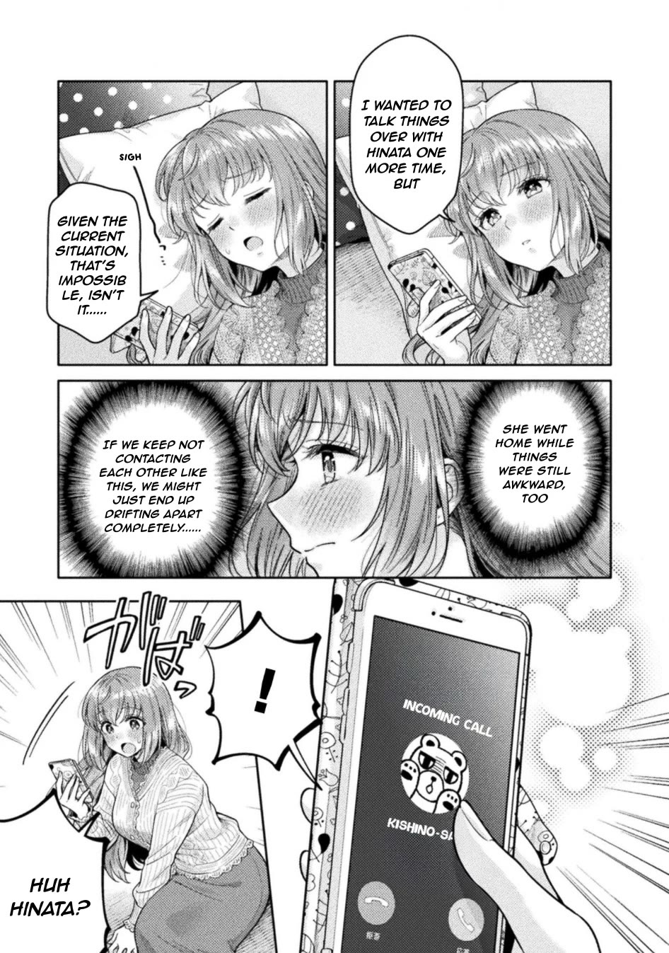 Housewife X JK Chapter 35 page 5 - Chapter 35