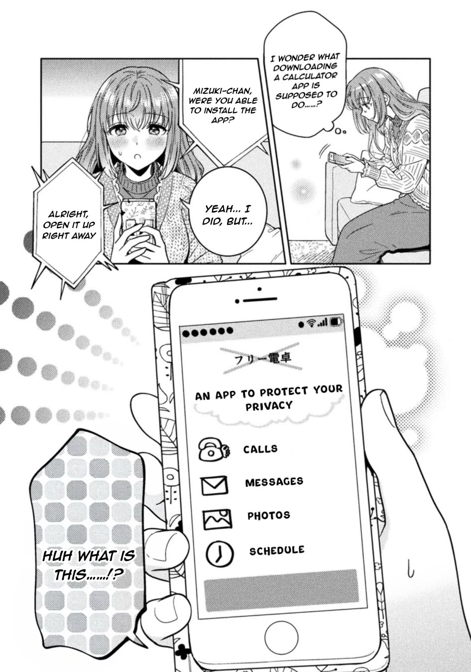 Housewife X JK Chapter 35 page 7 - Chapter 35