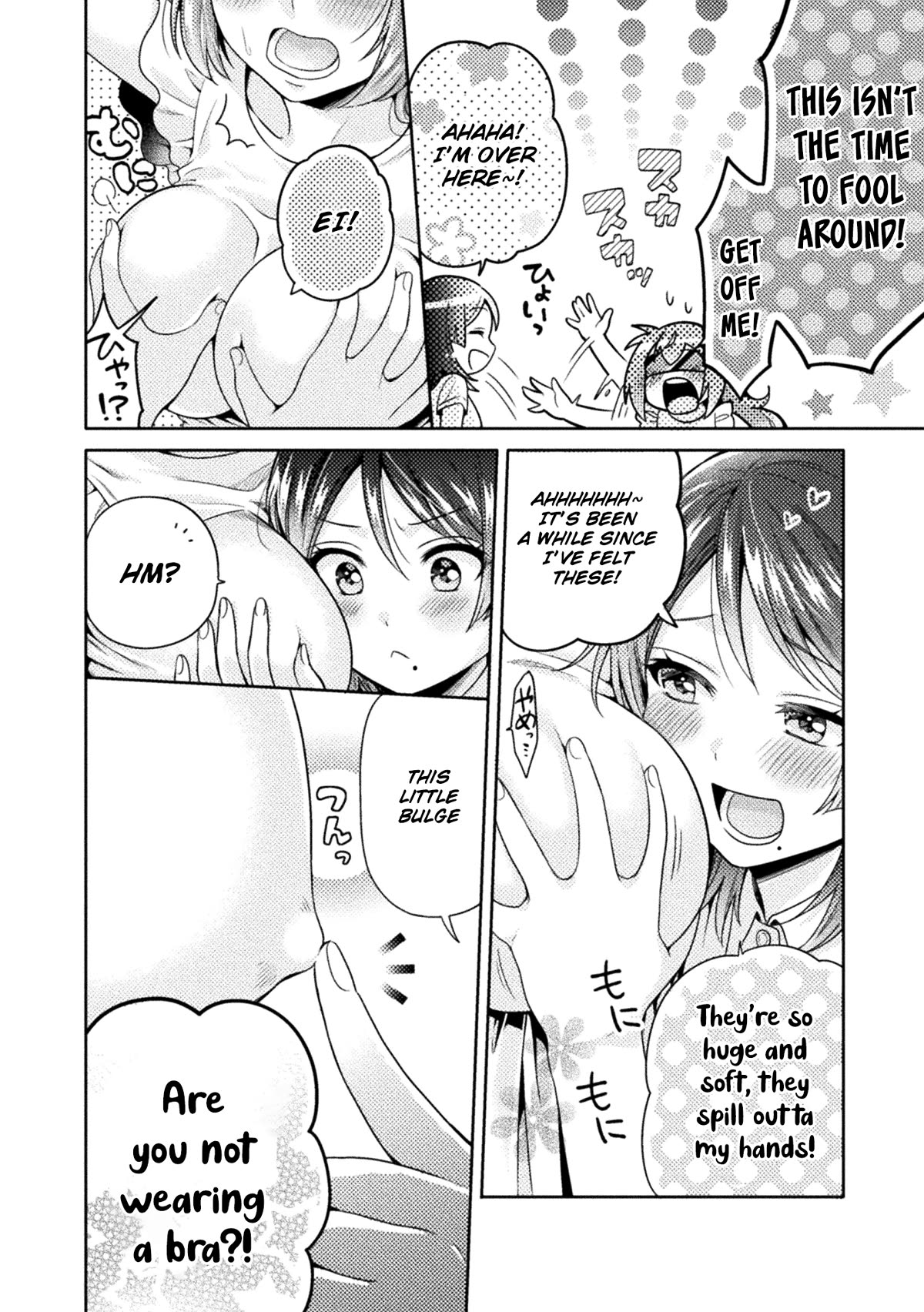 Housewife X JK Chapter 4 page 15 - Chapter 4