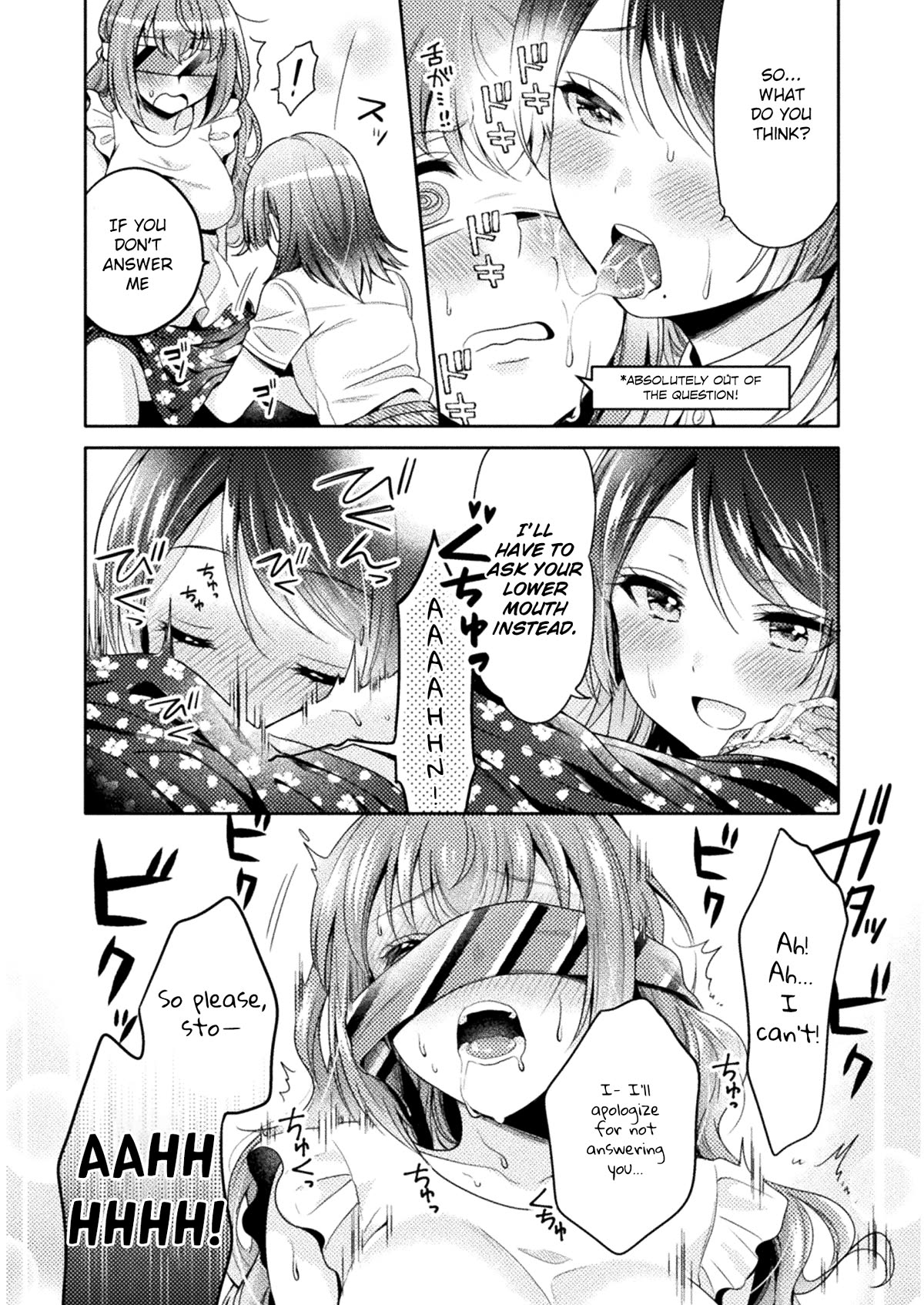 Housewife X JK Chapter 4 page 19 - Chapter 4