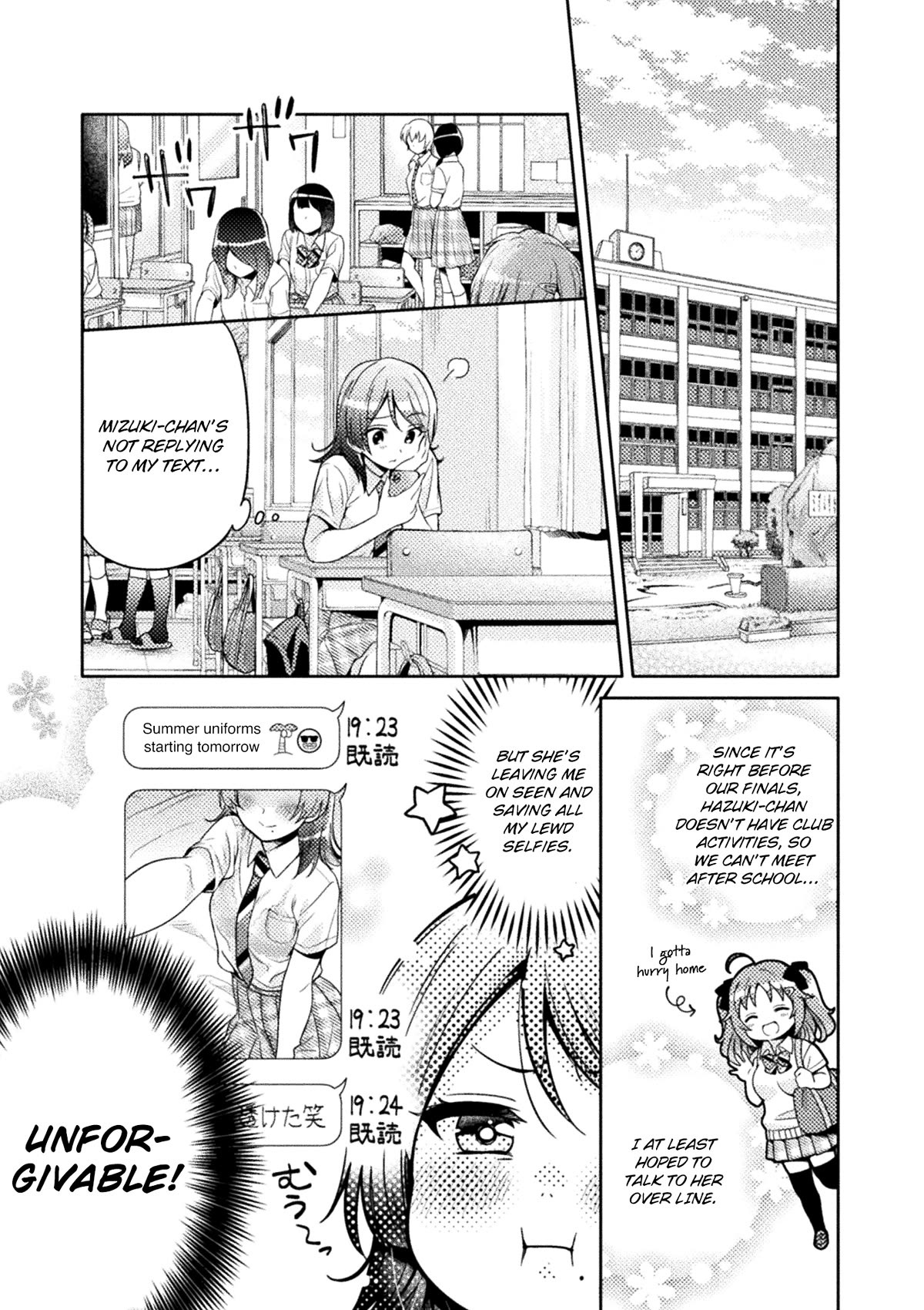 Housewife X JK Chapter 4 page 2 - Chapter 4