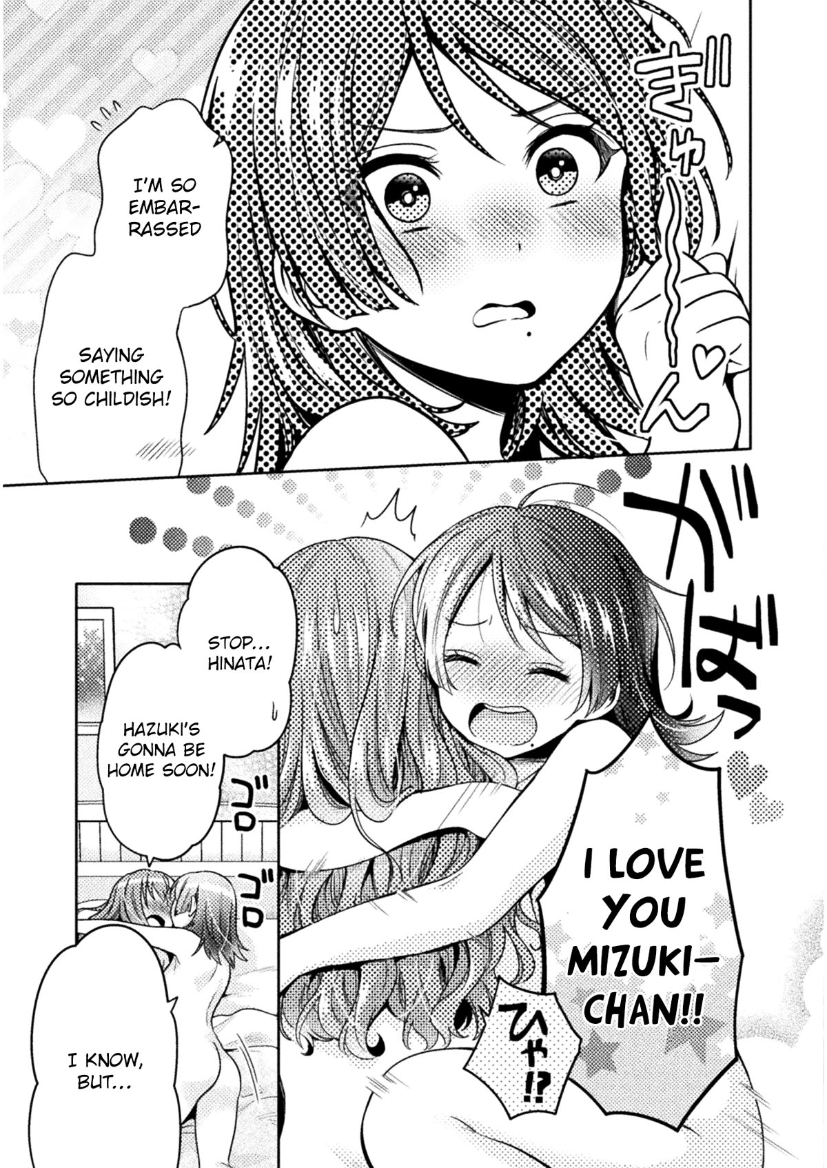 Housewife X JK Chapter 4 page 22 - Chapter 4