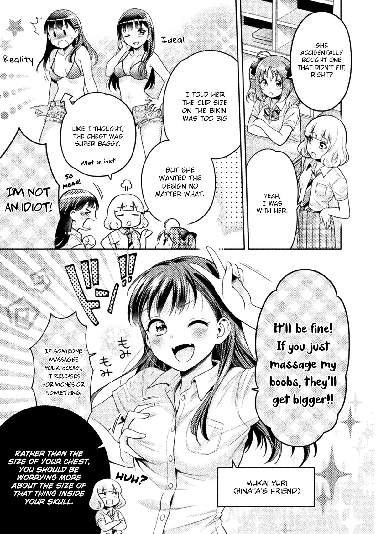 Housewife X JK Chapter 4 page 4 - Chapter 4